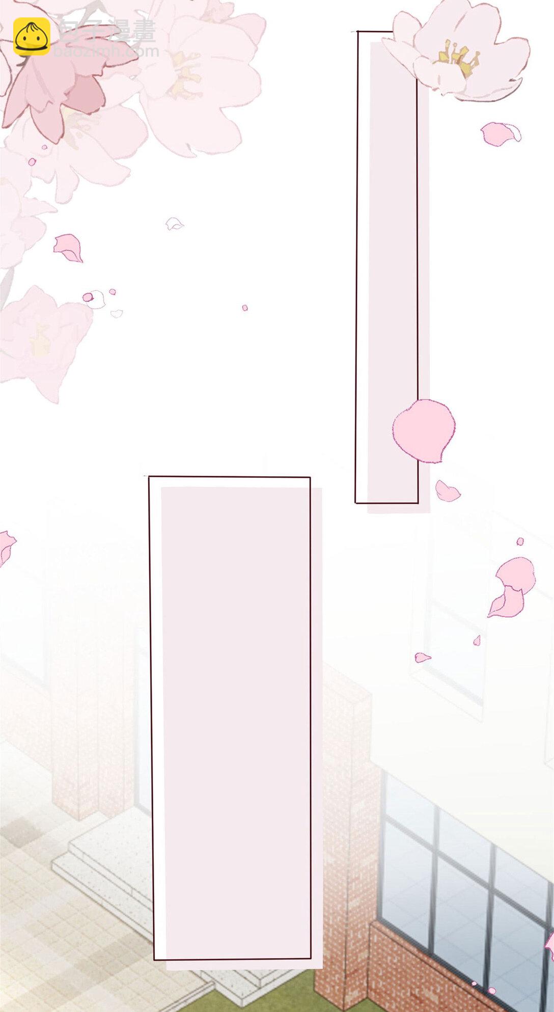 第25话 少爷在学校搞霸凌(1/2)-第26话