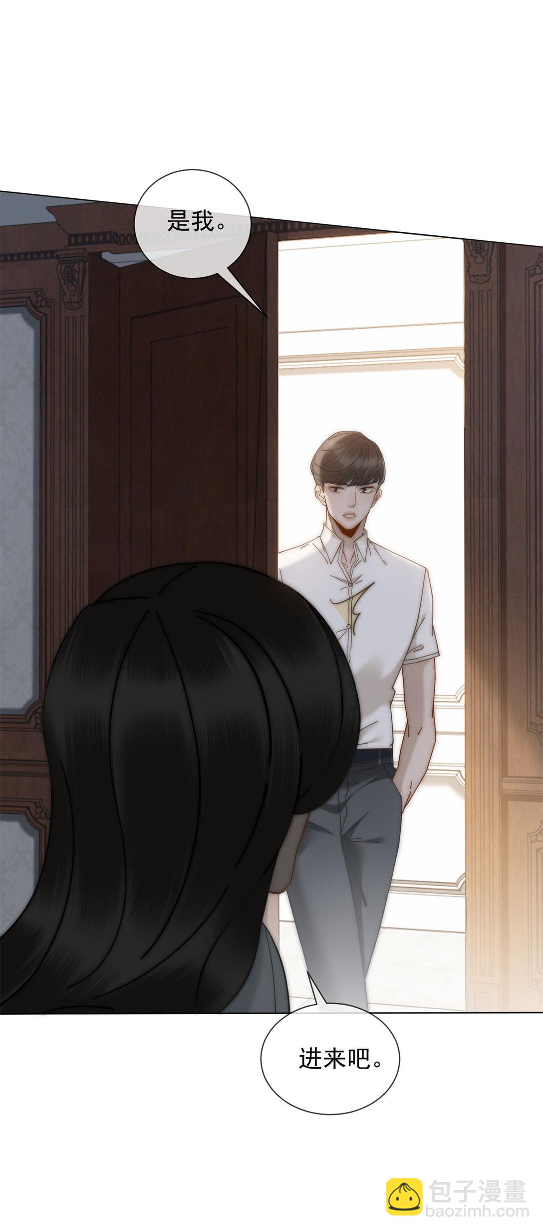 第27话 陆笙笙，你心里有我(1/2)-第28话