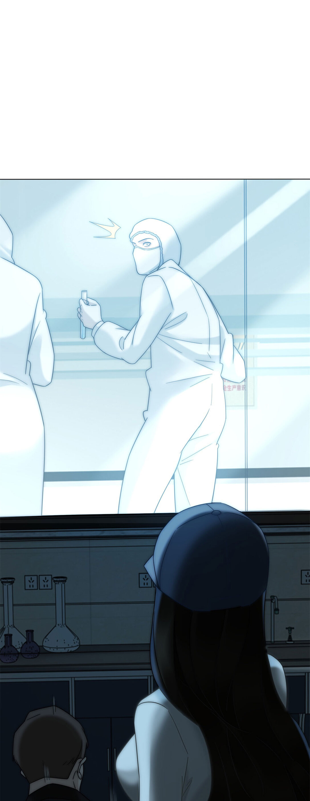 第27话 陆笙笙，你心里有我(1/2)-第28话