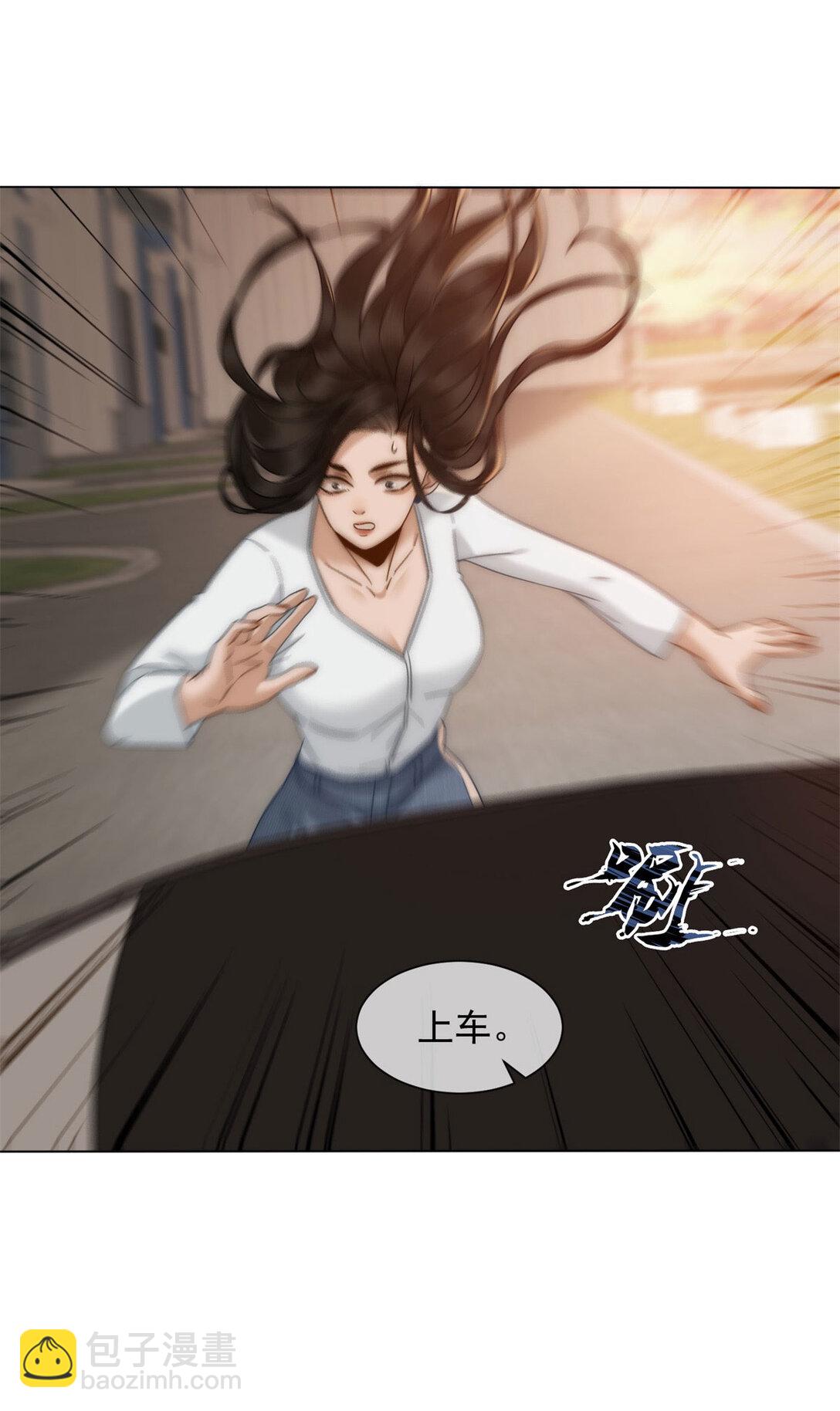 第27话 陆笙笙，你心里有我(1/2)-第28话