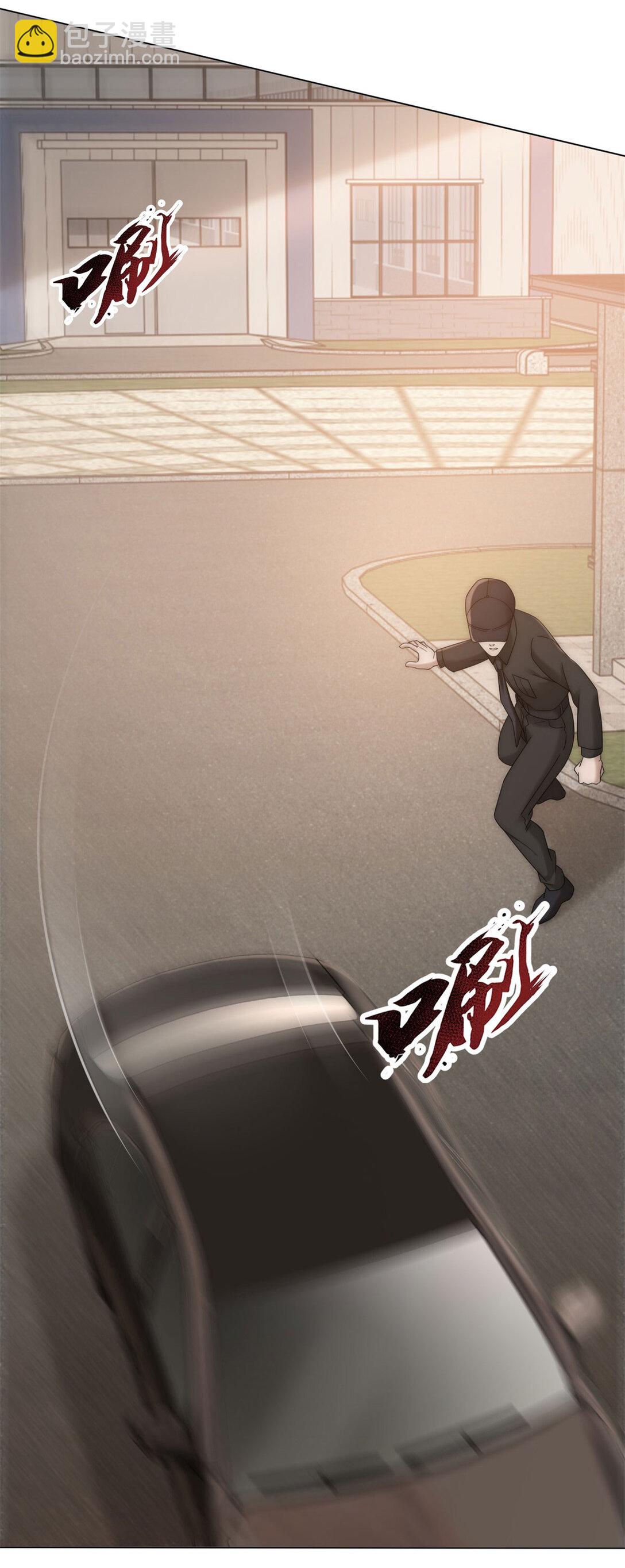 第27话 陆笙笙，你心里有我(1/2)-第28话