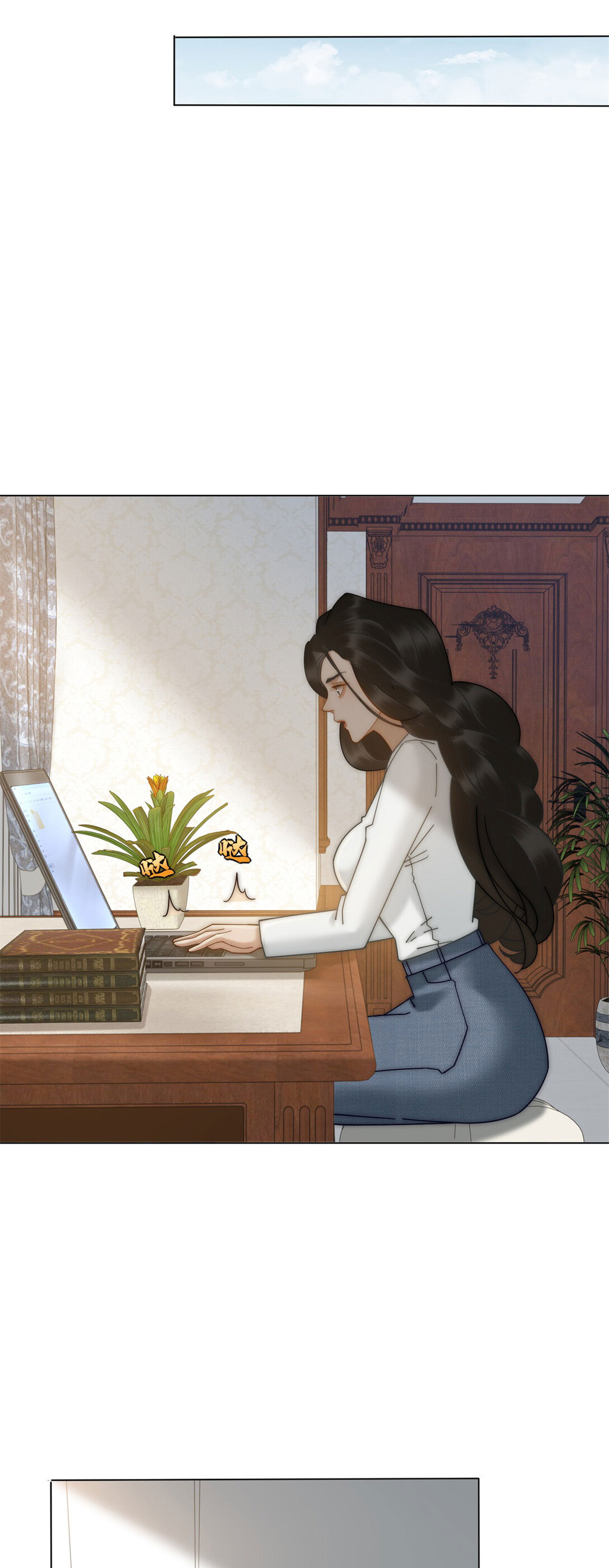 第27话 陆笙笙，你心里有我(1/2)-第28话