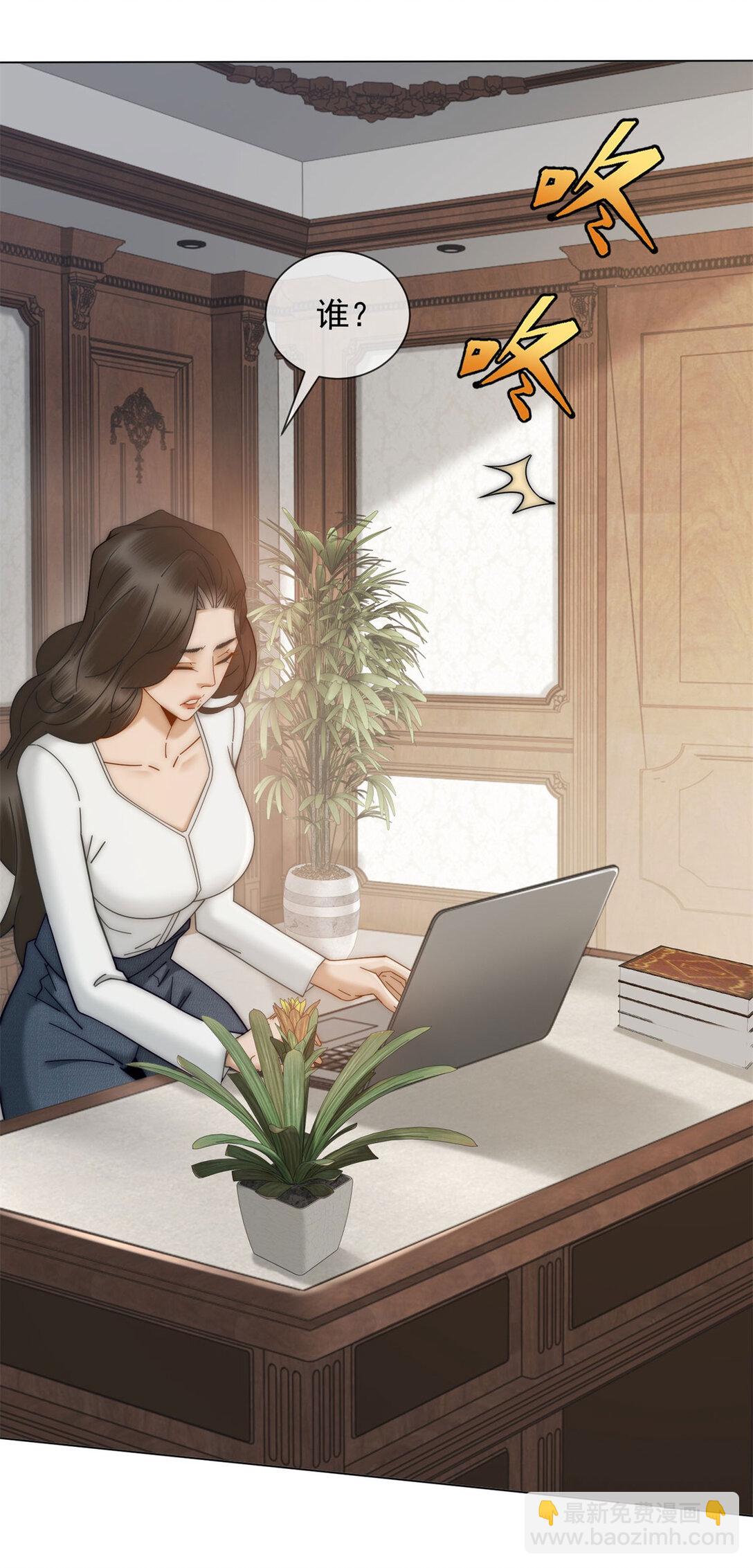 第27话 陆笙笙，你心里有我(1/2)-第28话