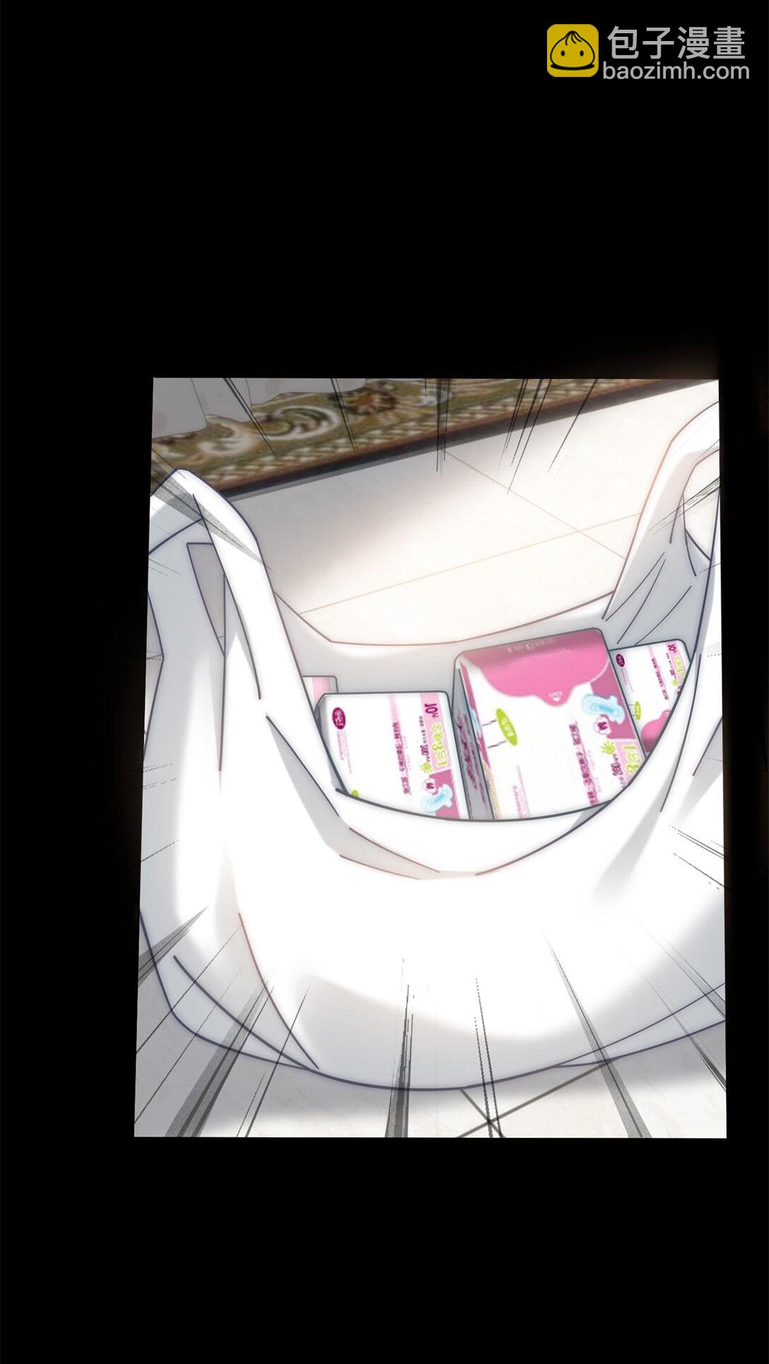 第29话 男色害人啊(1/2)-第30话