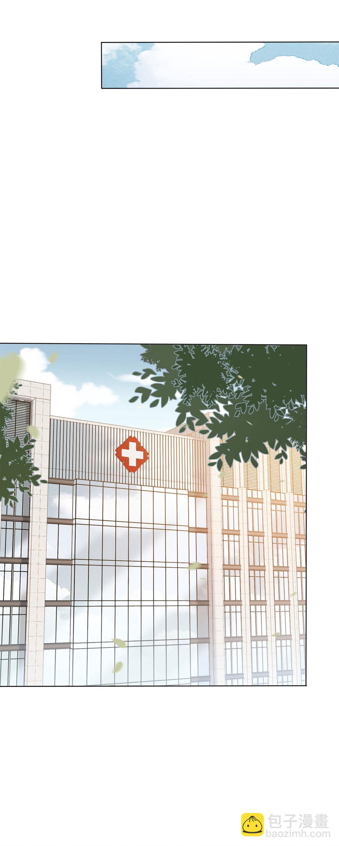 第31话 他俩正忙着呢(1/2)-第32话