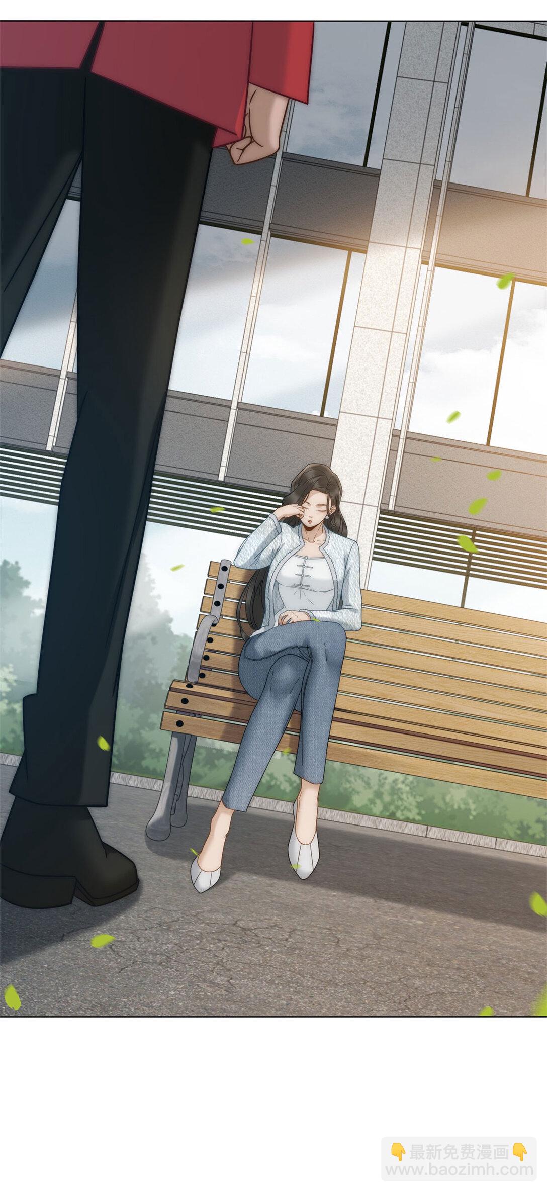 第31话 他俩正忙着呢(1/2)-第32话