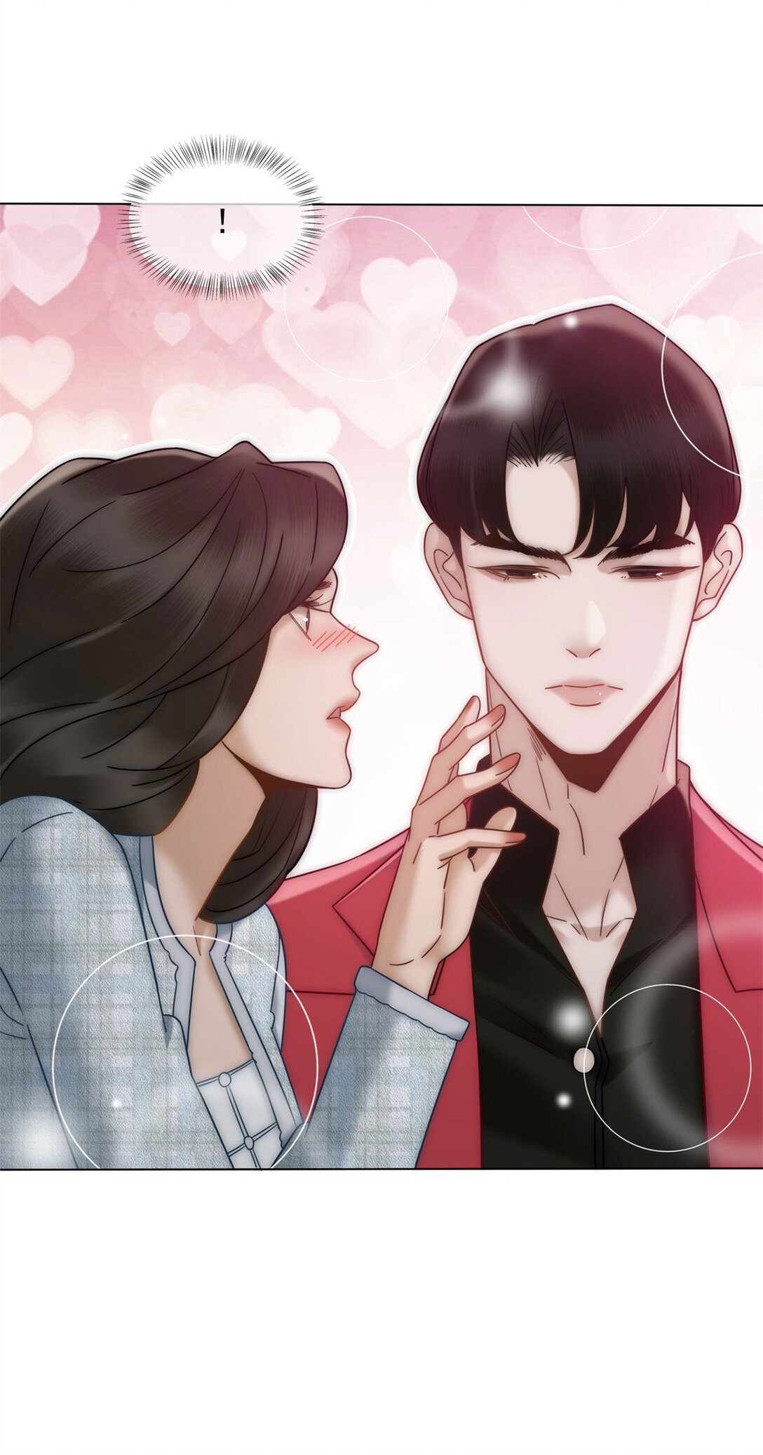 第31话 他俩正忙着呢(1/2)-第32话