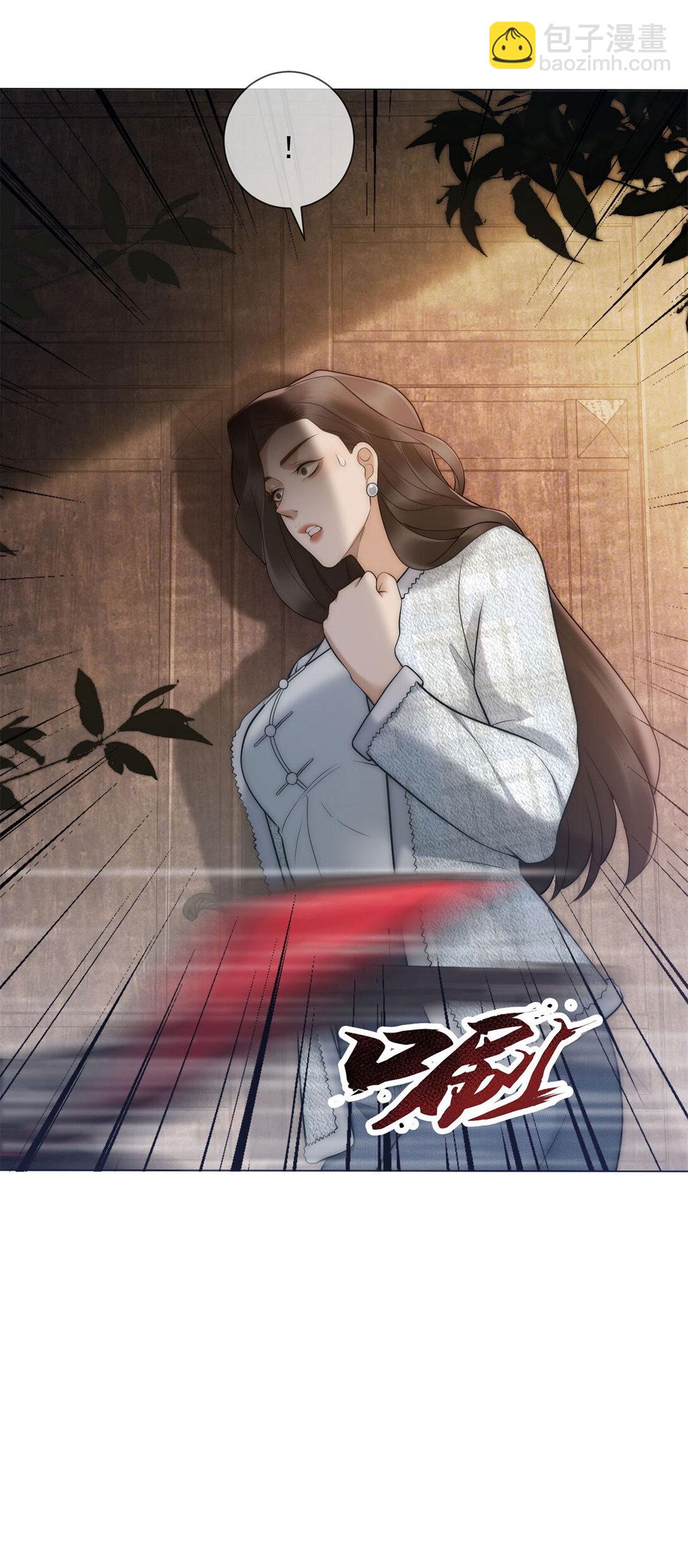 第31话 他俩正忙着呢(1/2)-第32话