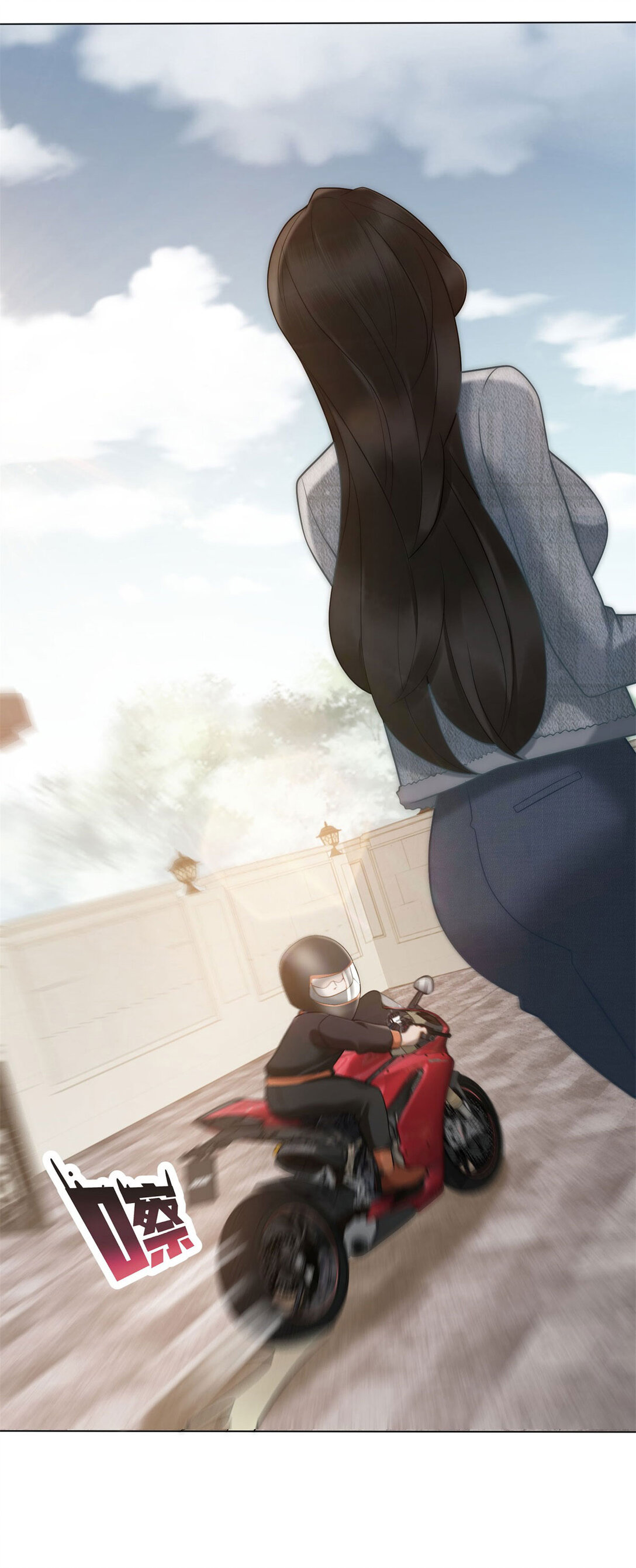 第31话 他俩正忙着呢(1/2)-第32话