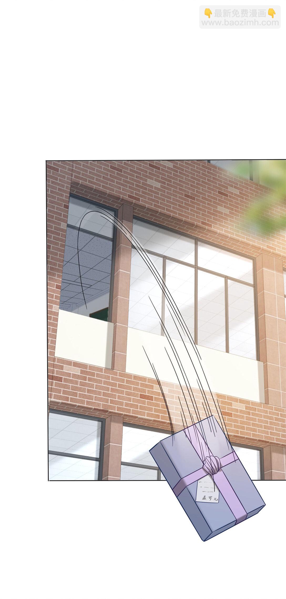 第33话 她还是孤身一人(1/2)-第34话