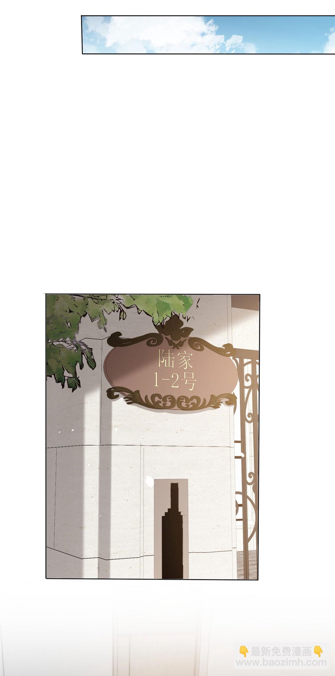 第33话 她还是孤身一人(1/2)-第34话