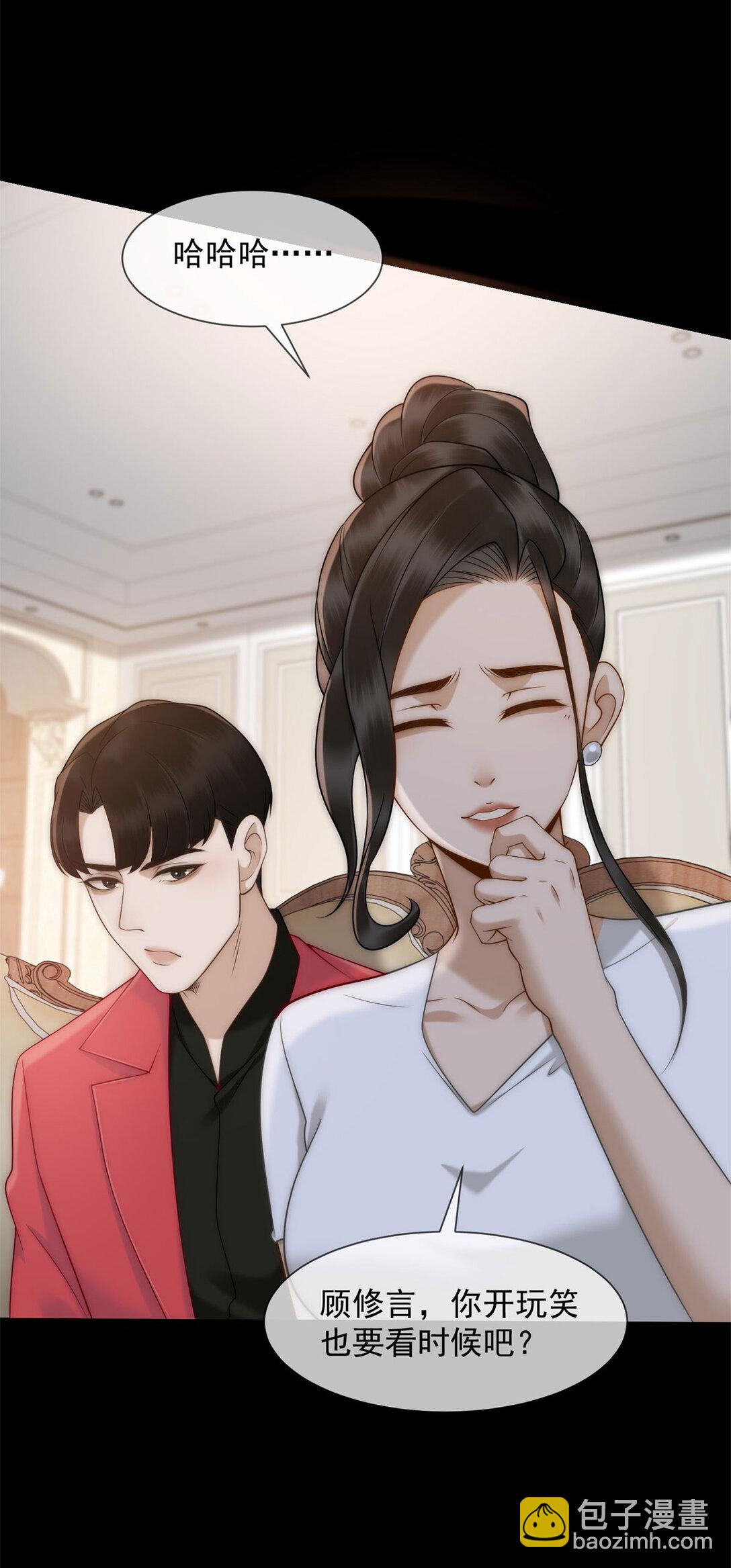 第35话 原来这不是梦啊(1/2)-第36话