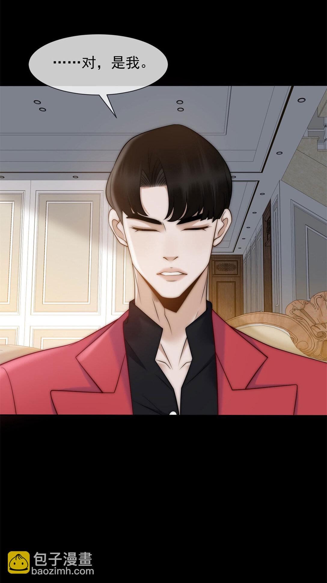 第35话 原来这不是梦啊(1/2)-第36话