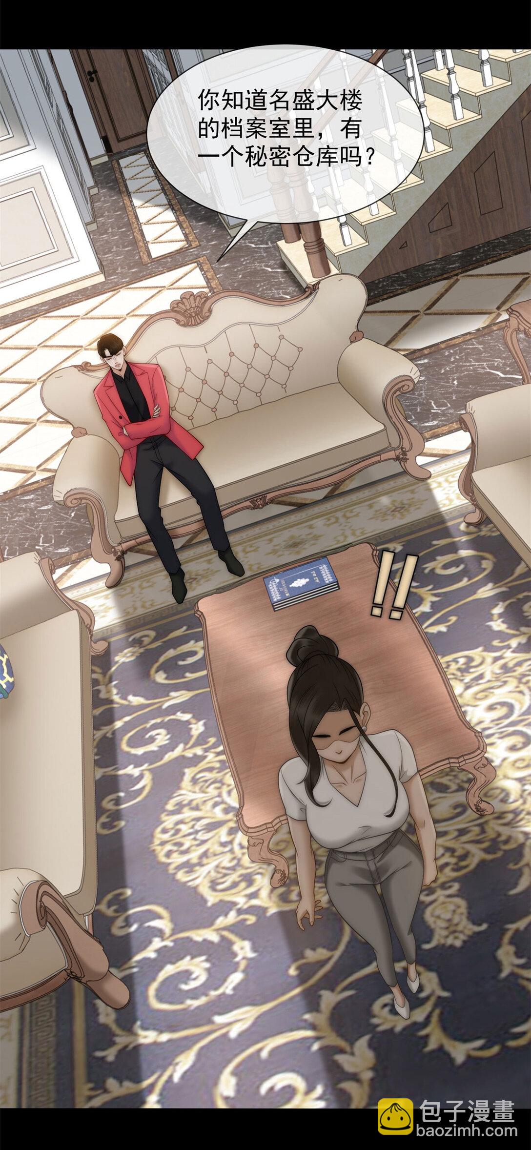 第35话 原来这不是梦啊(1/2)-第36话