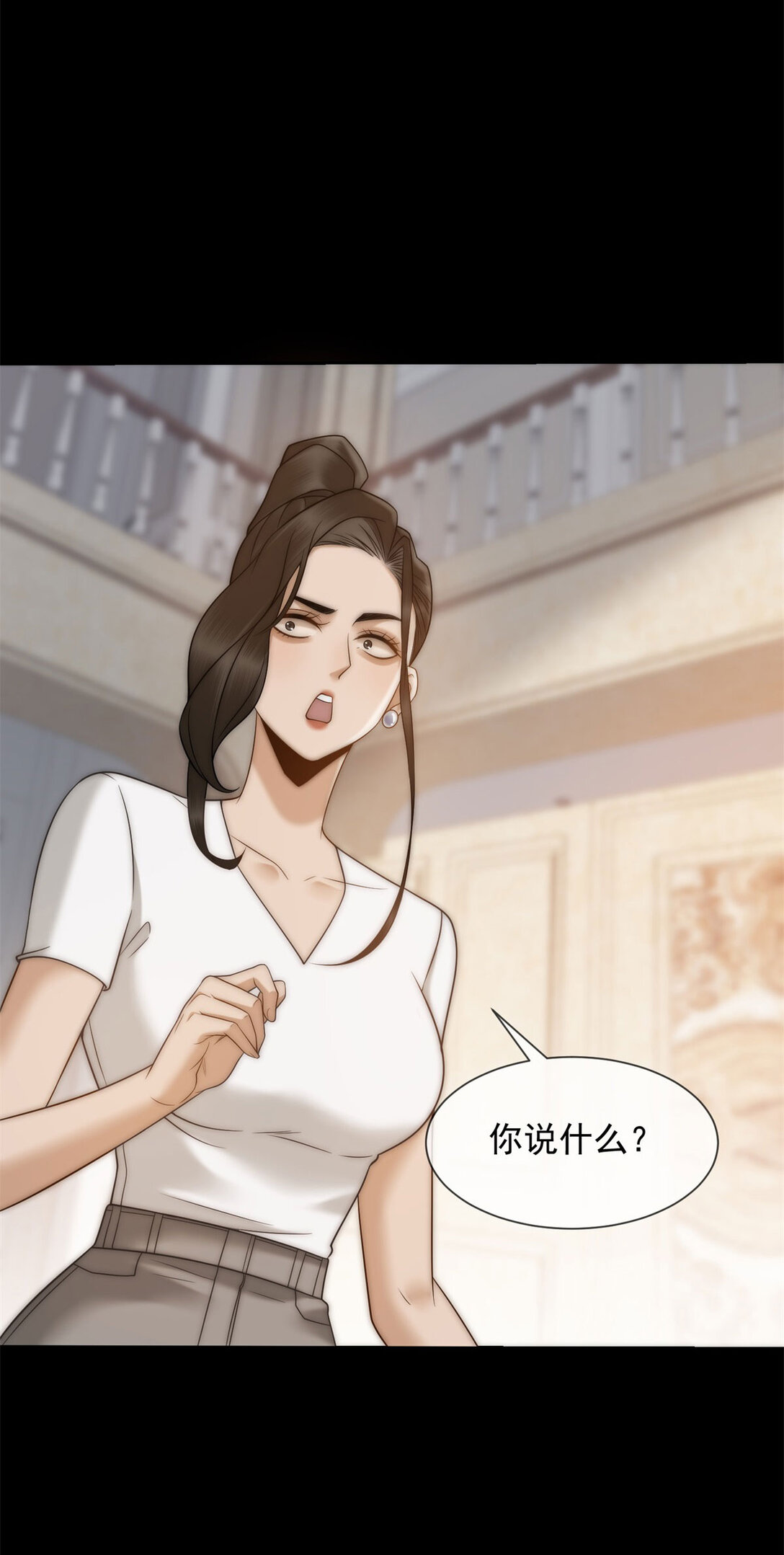 第35话 原来这不是梦啊(1/2)-第36话