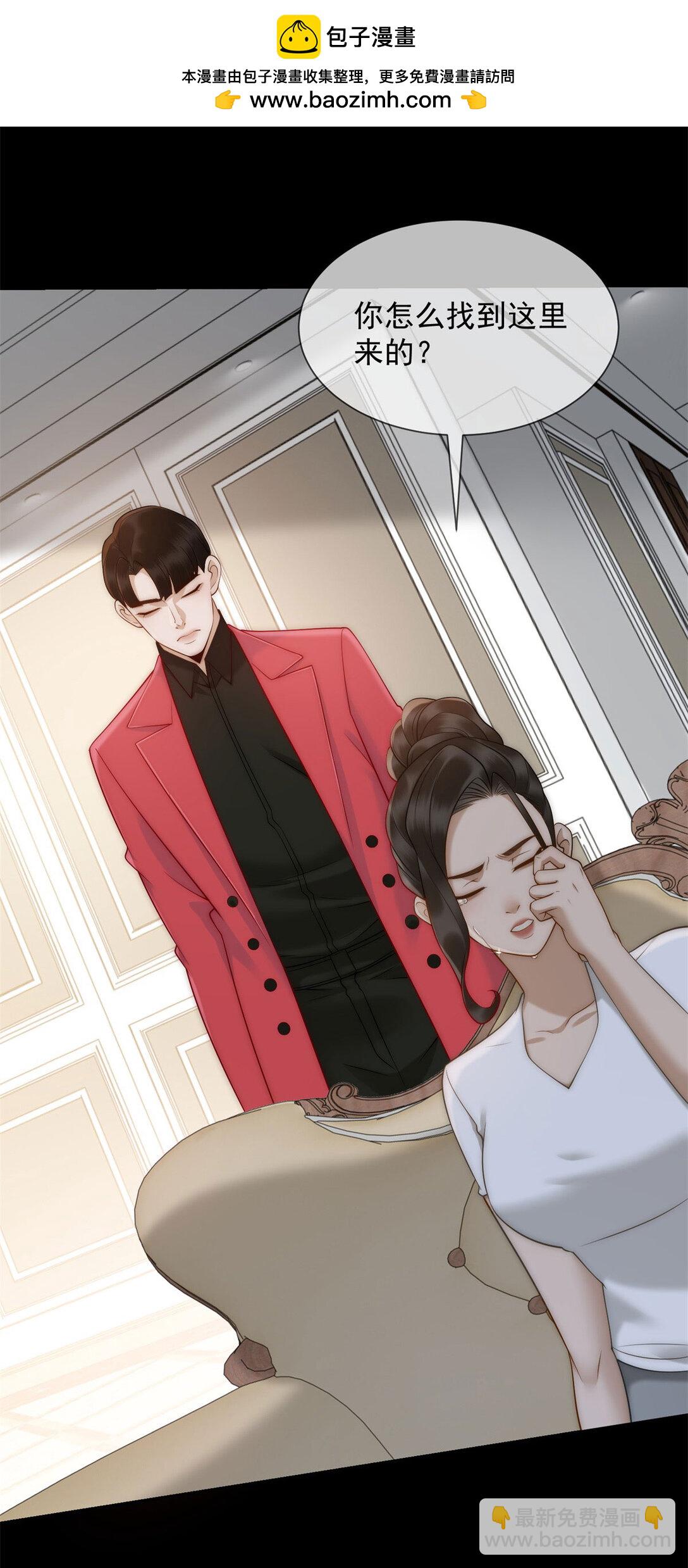 第35话 原来这不是梦啊(1/2)-第36话