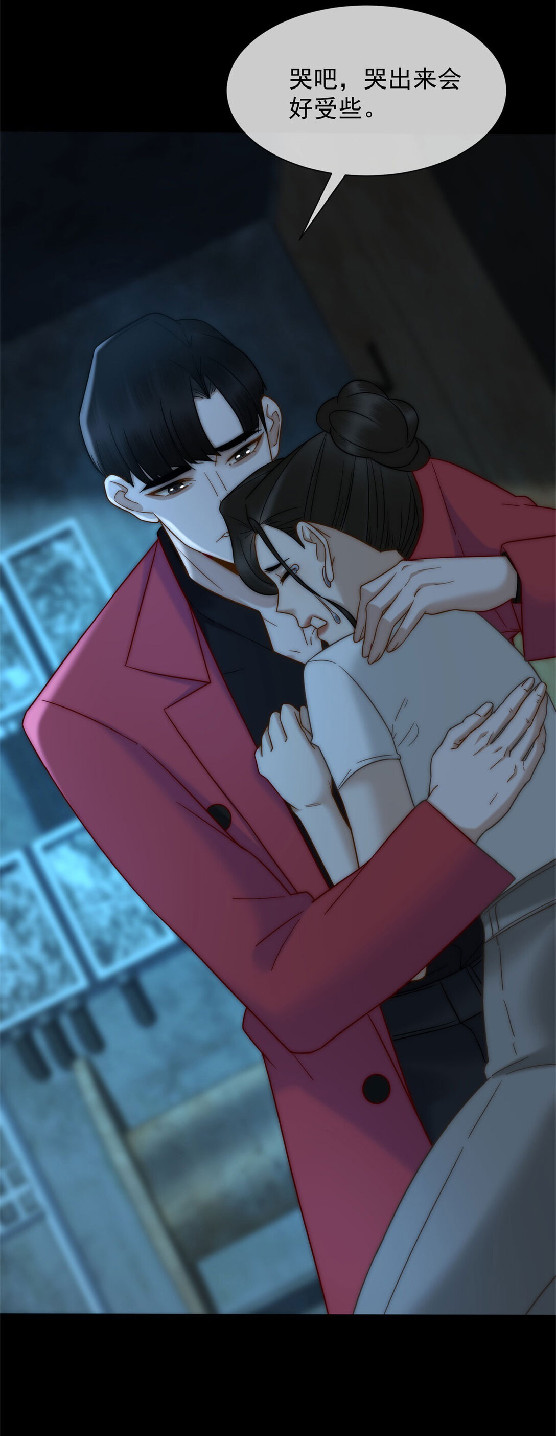 第35话 原来这不是梦啊(1/2)-第36话