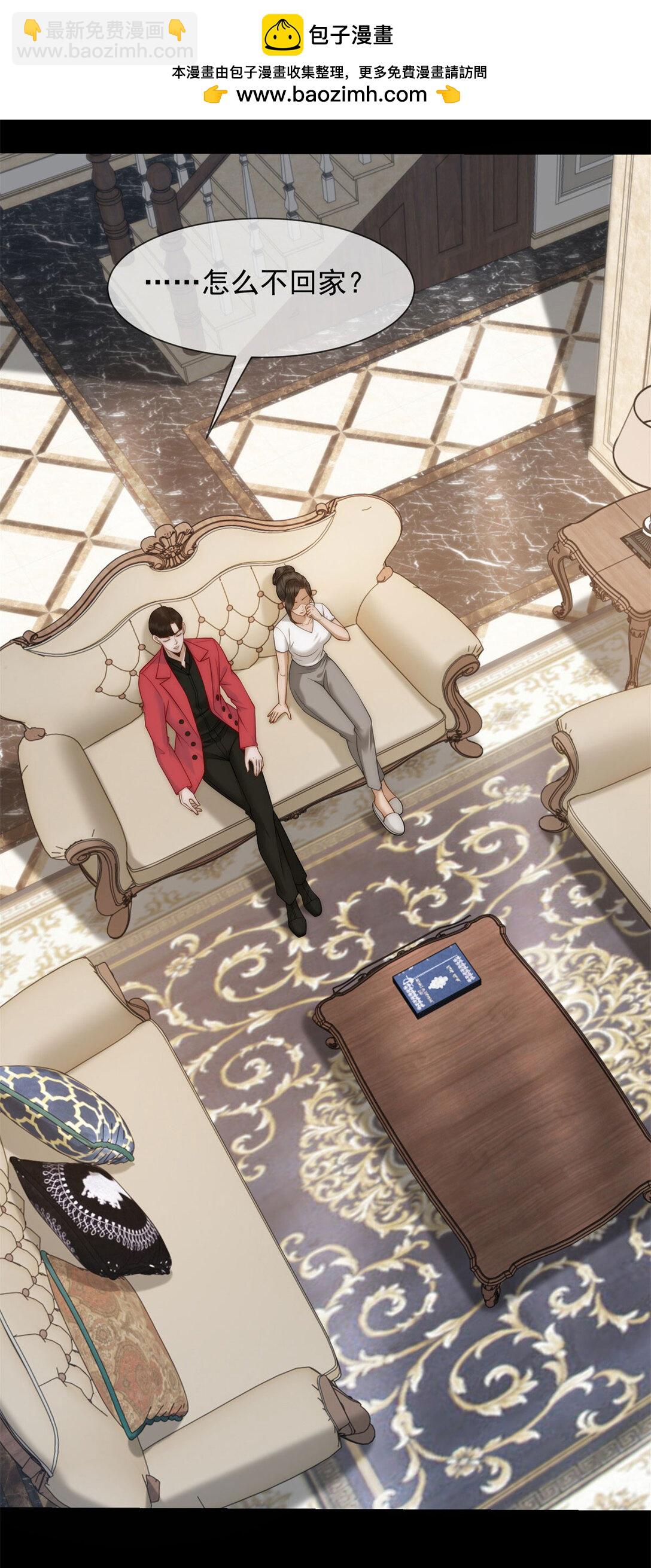 第35话 原来这不是梦啊(1/2)-第36话