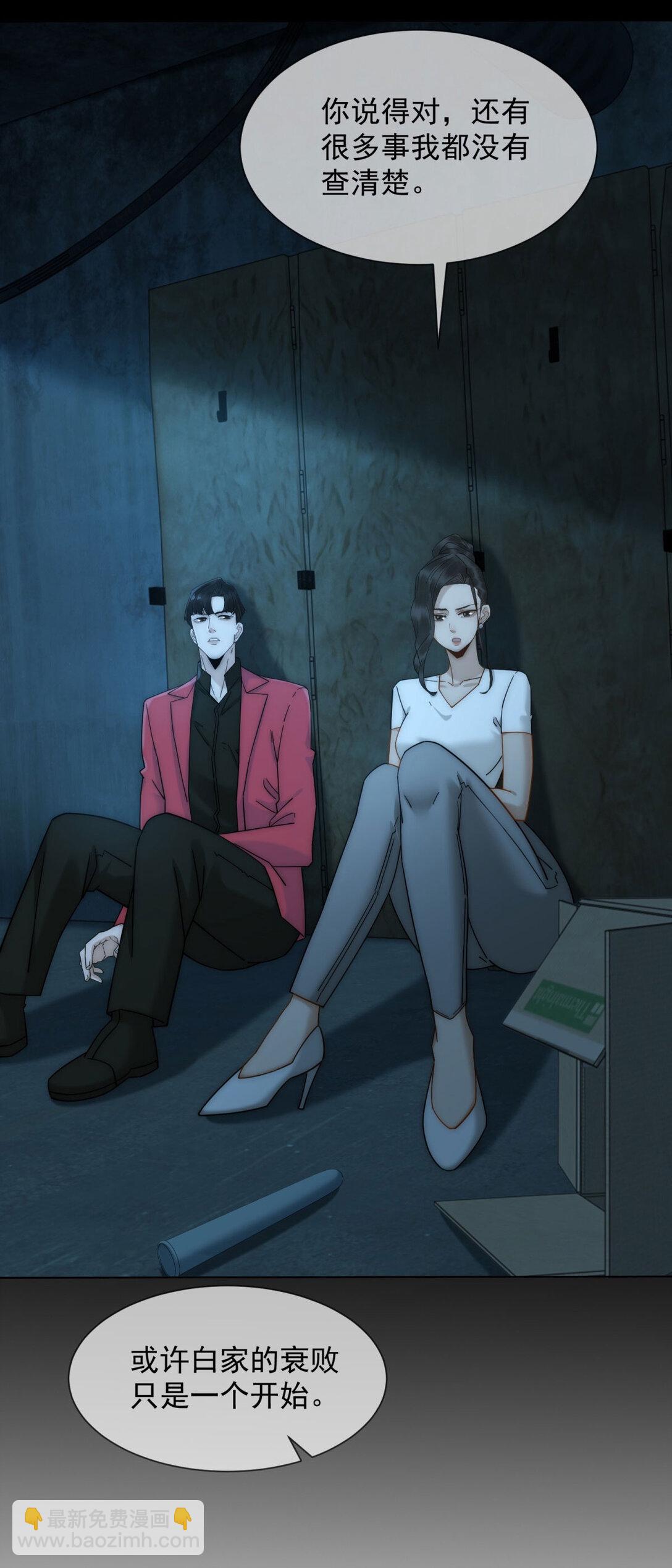 第35话 原来这不是梦啊(1/2)-第36话