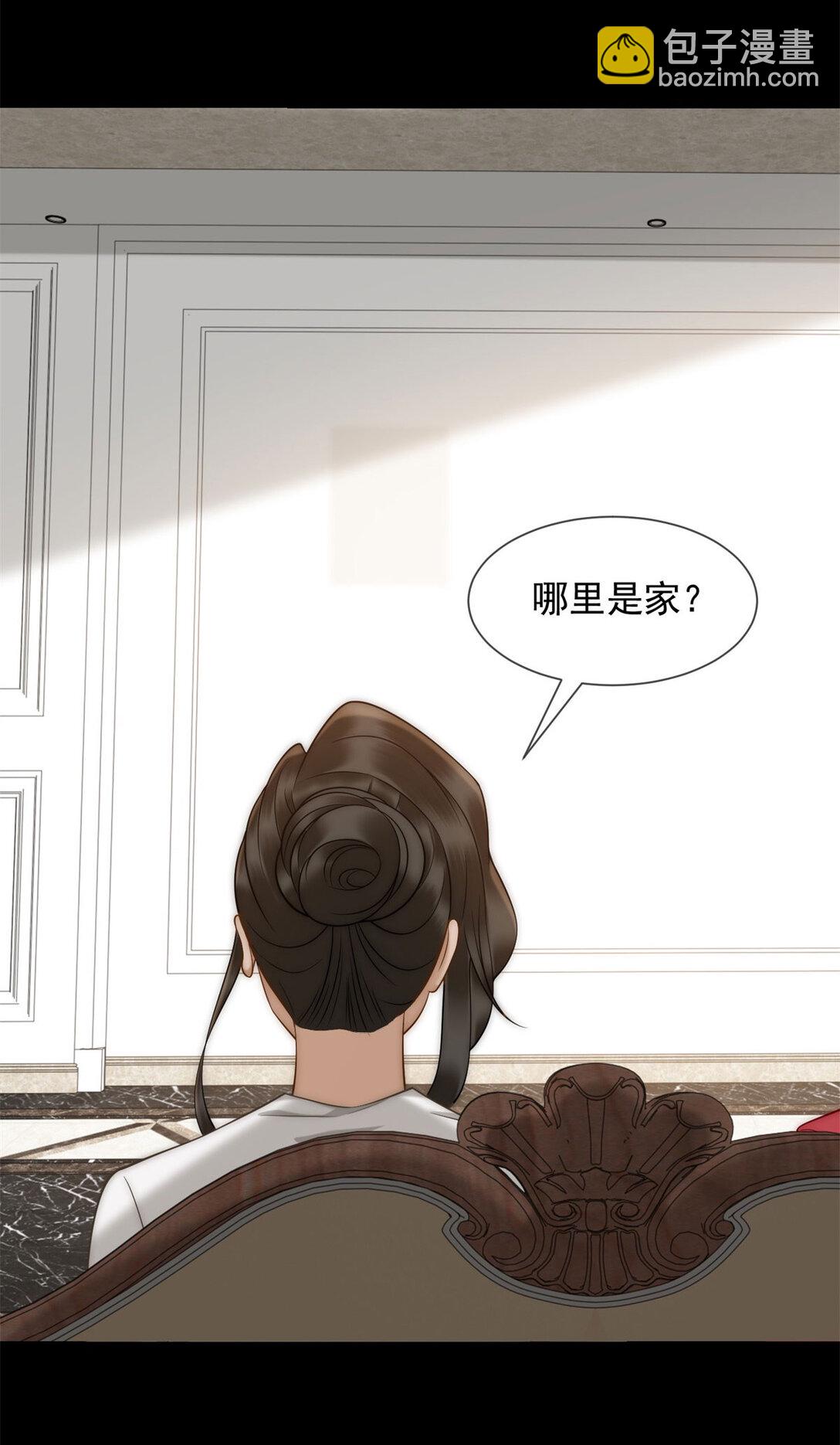 第35话 原来这不是梦啊(1/2)-第36话