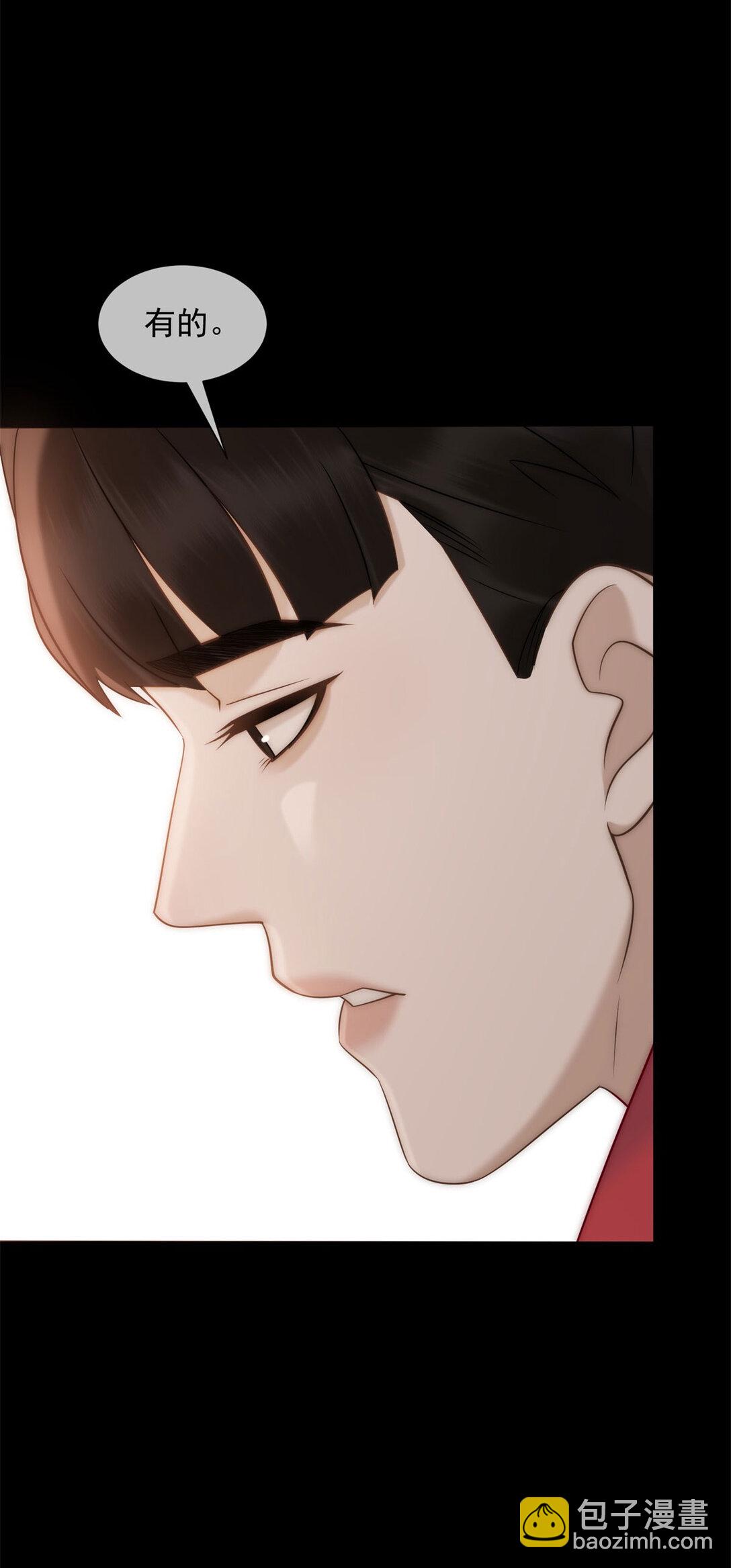 第35话 原来这不是梦啊(1/2)-第36话