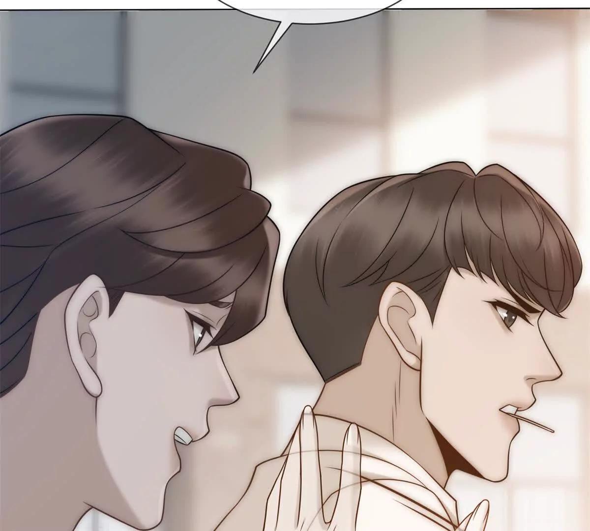 第37话 在我身上按了定位器？(1/4)-第38话