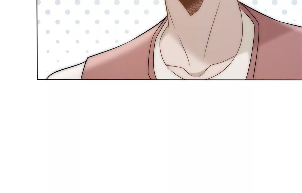 第37话 在我身上按了定位器？(1/4)-第38话