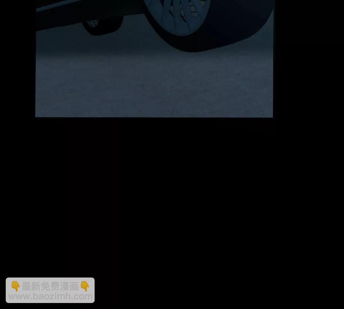 第3话 陆笙笙已经是顾家的人(1/4)-第4话