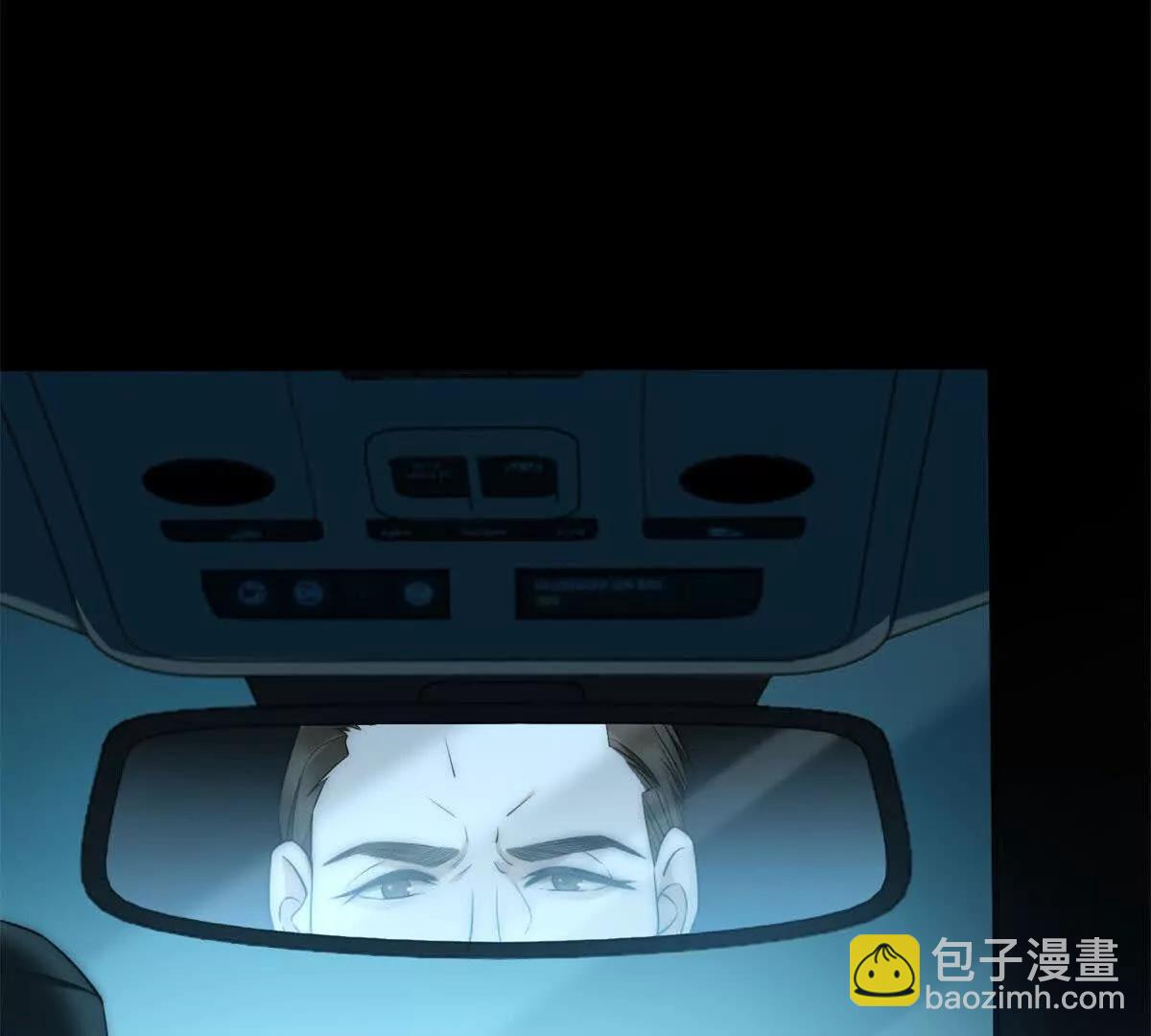 第3话 陆笙笙已经是顾家的人(1/4)-第4话