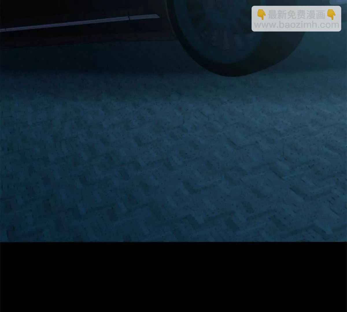 第3话 陆笙笙已经是顾家的人(1/4)-第4话