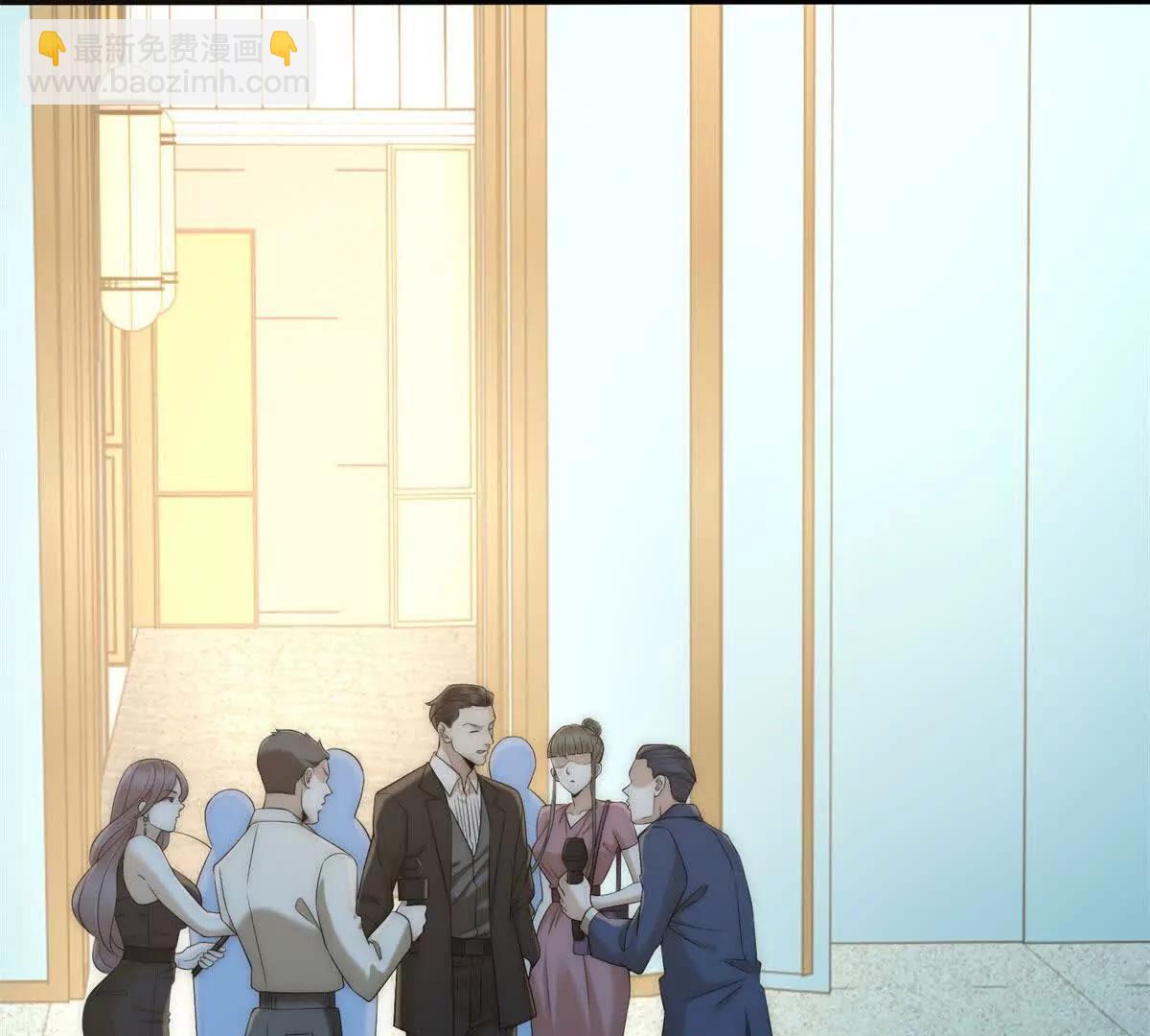 第3话 陆笙笙已经是顾家的人(1/4)-第4话