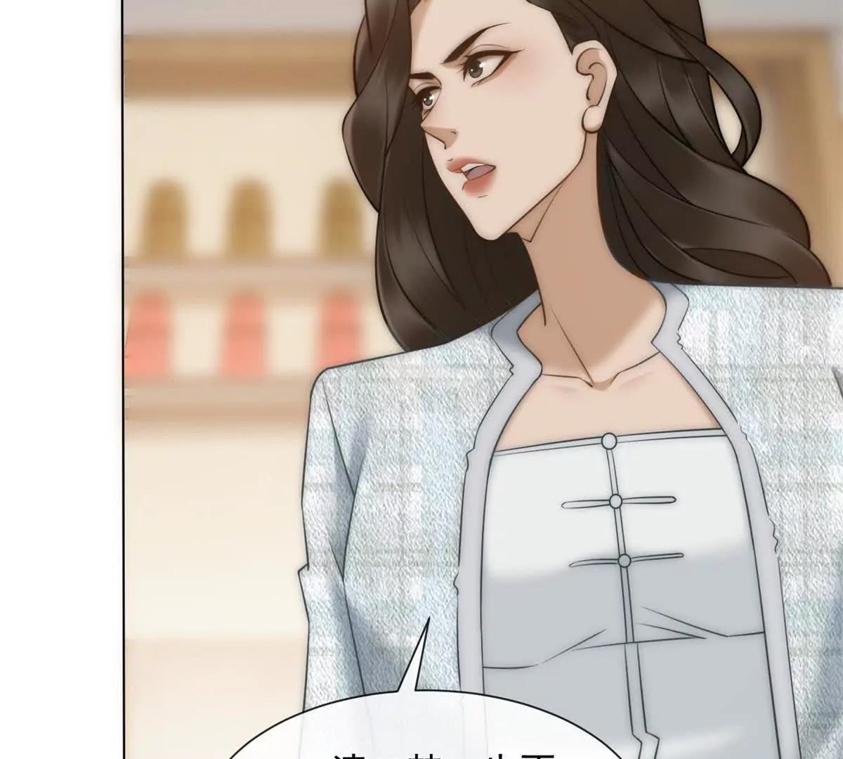 第39话 你想试吗？(1/4)-第40话