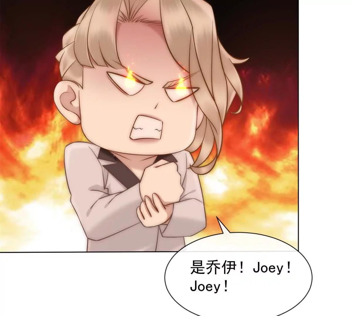 第39话 你想试吗？(1/4)-第40话