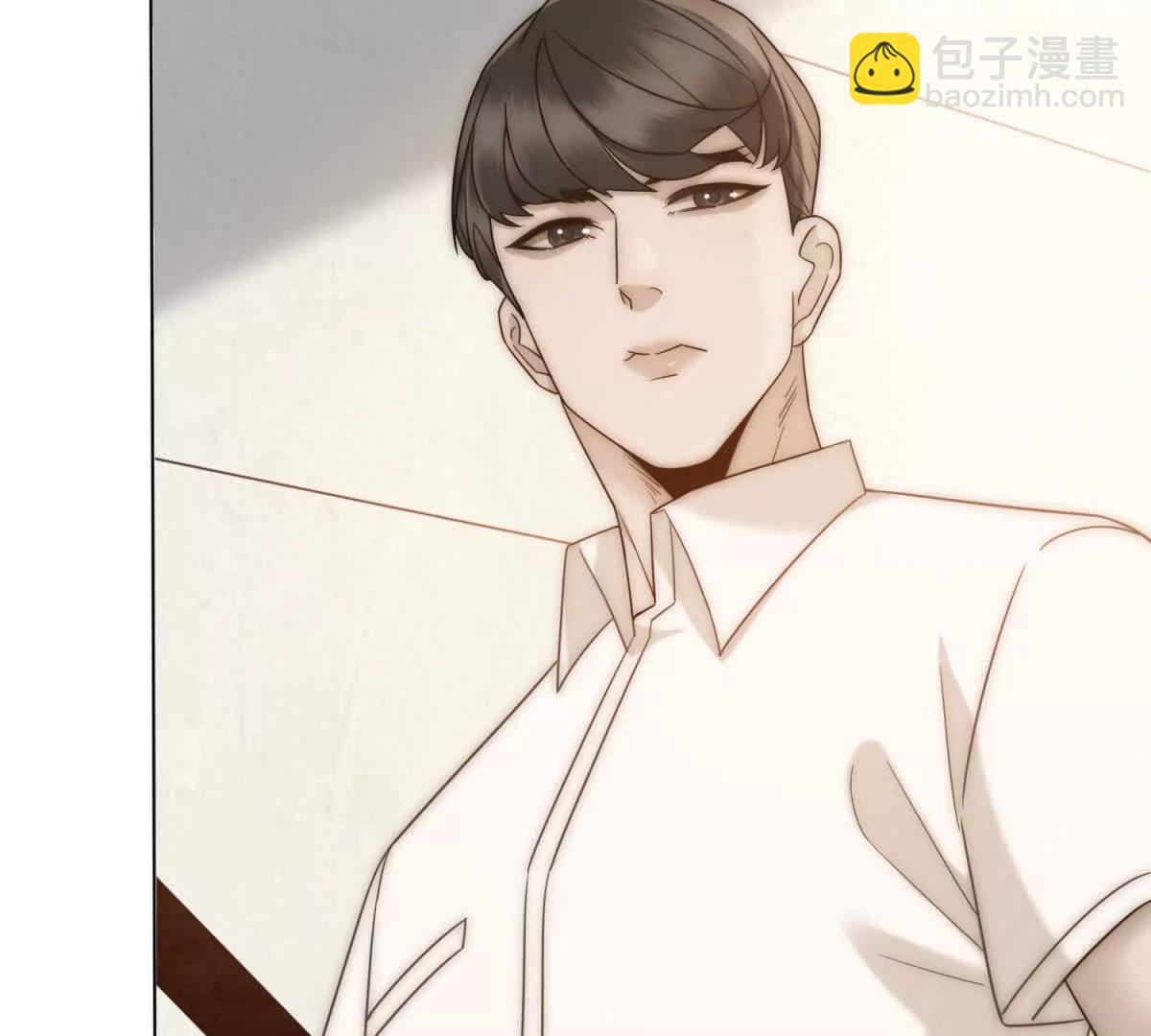 別惹滿級小媽 - 第41話 送你一份大禮(1/3) - 7