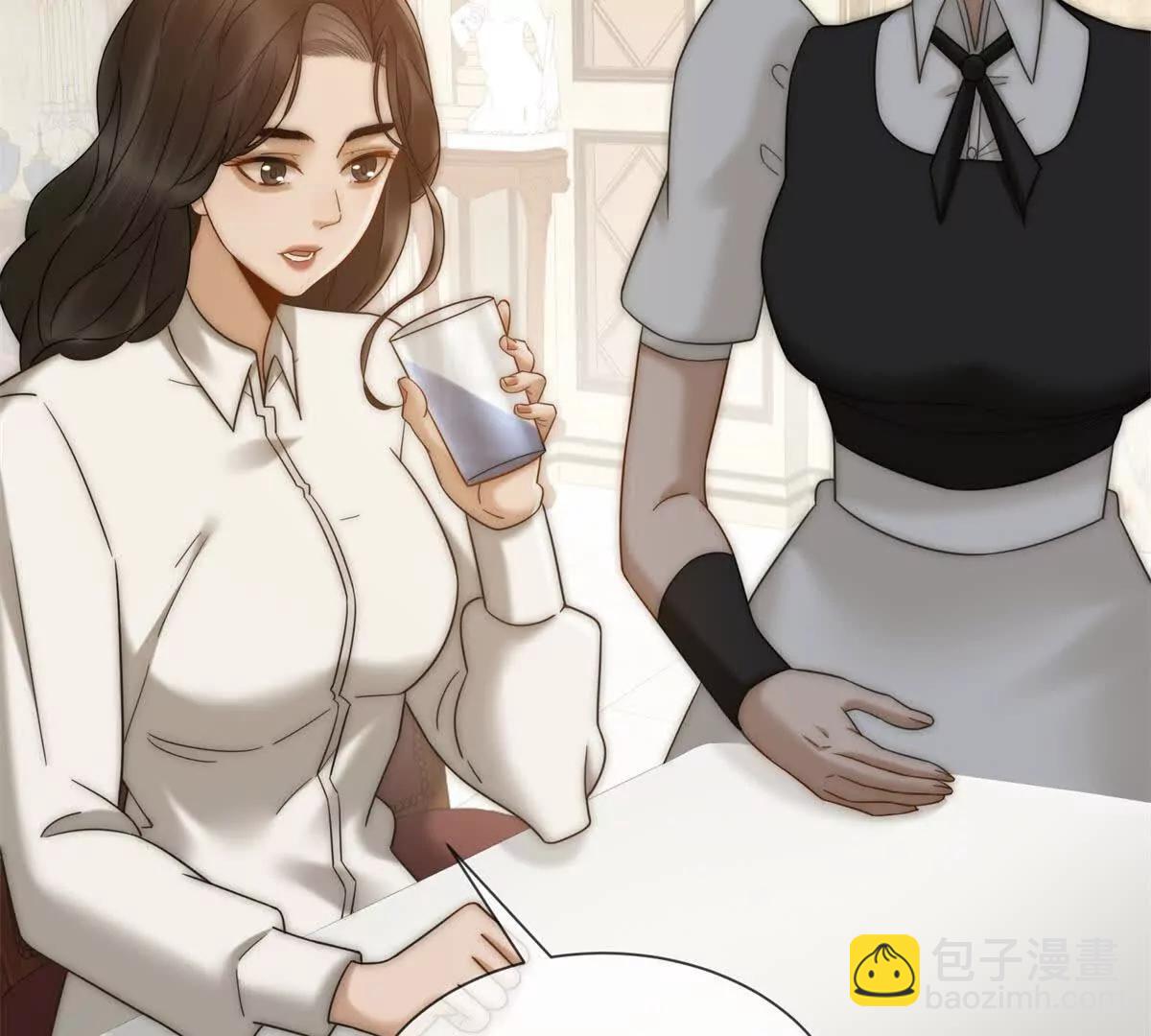 別惹滿級小媽 - 第41話 送你一份大禮(1/3) - 7