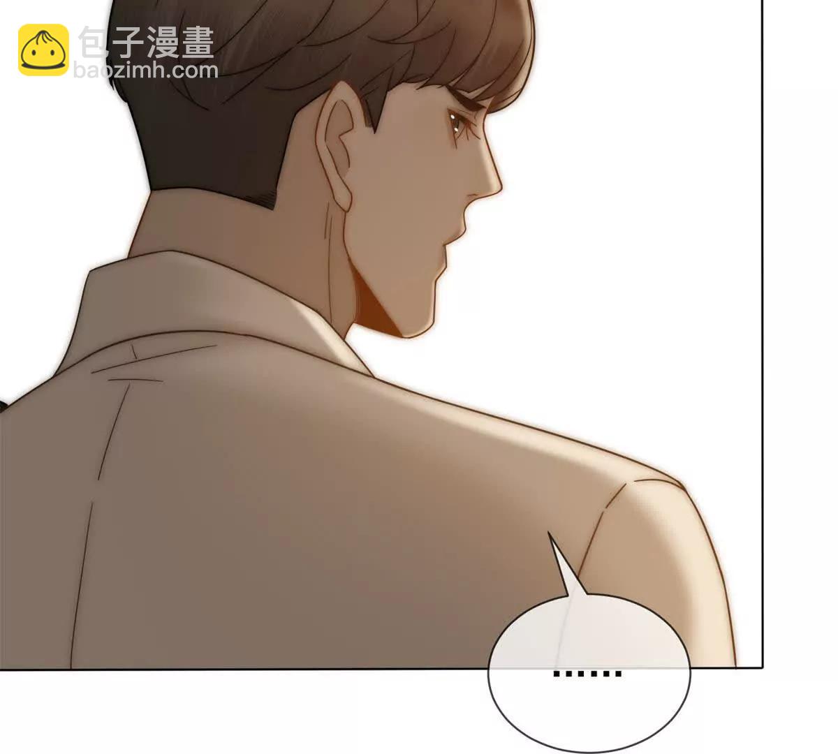 別惹滿級小媽 - 第41話 送你一份大禮(1/3) - 6