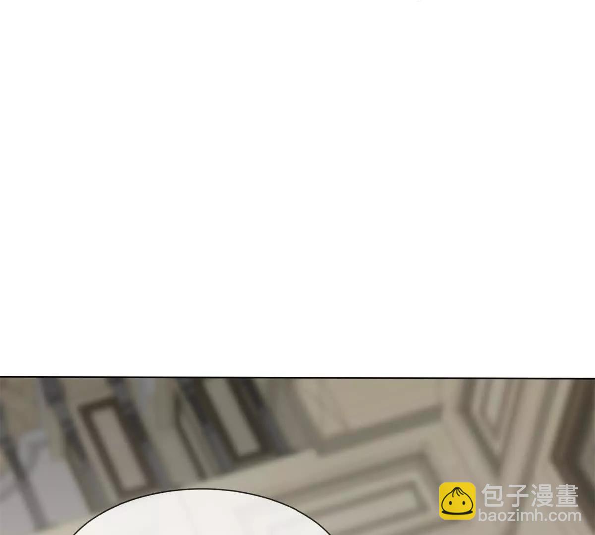 別惹滿級小媽 - 第41話 送你一份大禮(1/3) - 7