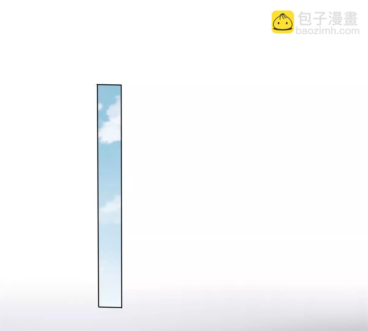 別惹滿級小媽 - 第41話 送你一份大禮(1/3) - 3
