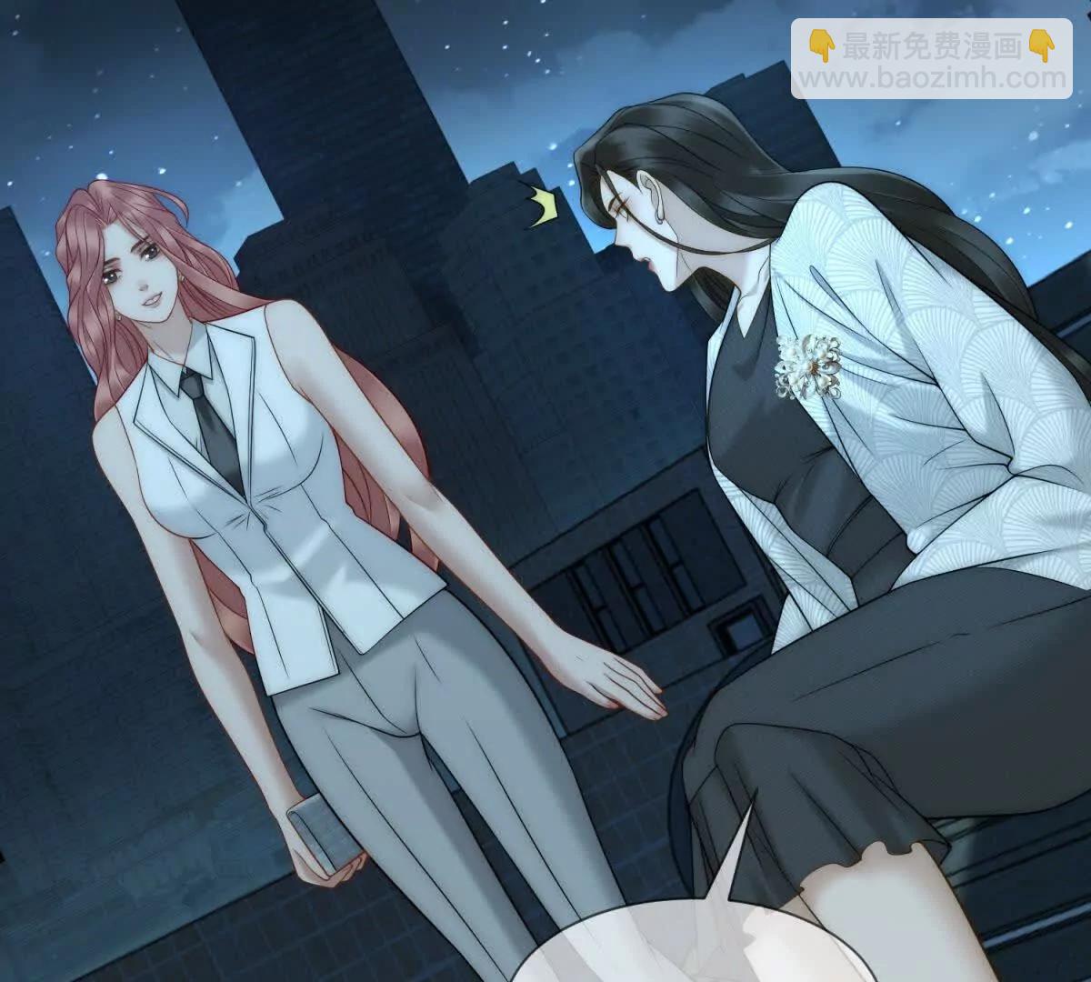 第43话 没有爹妈教，我来教你(1/3)-第44话