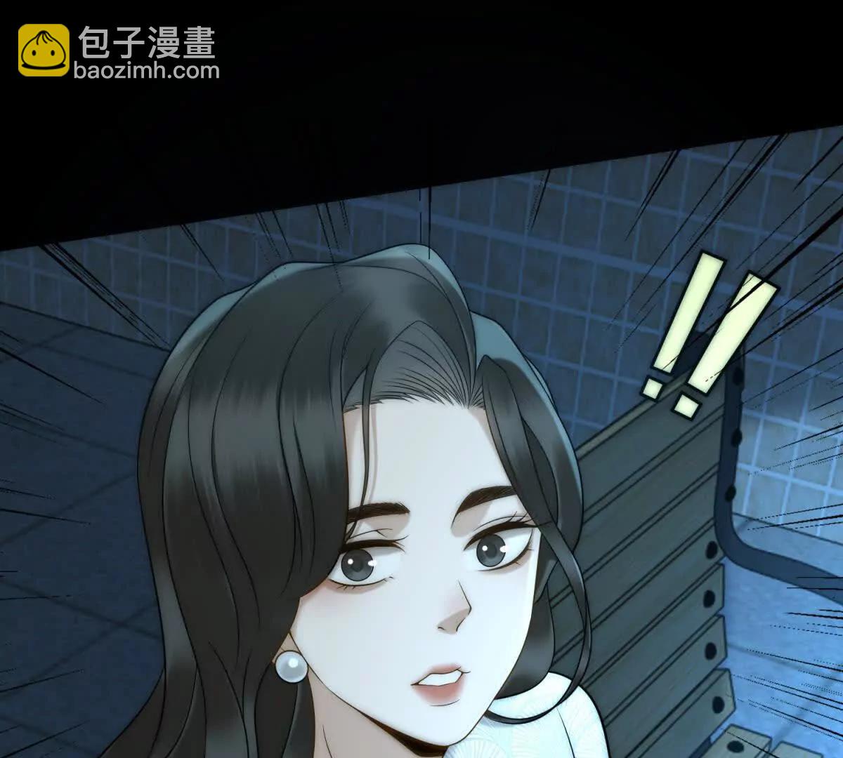 第43话 没有爹妈教，我来教你(1/3)-第44话