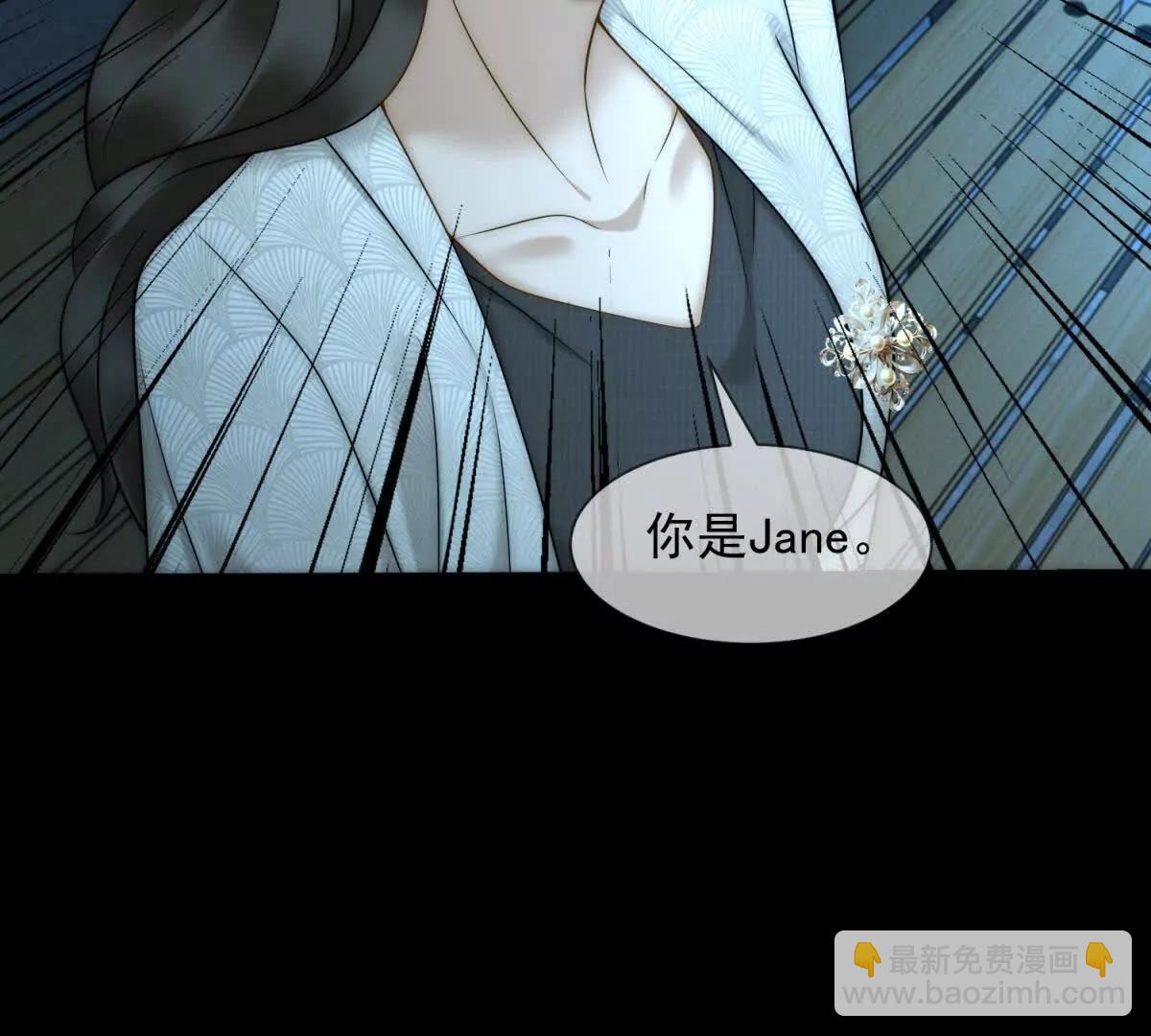 第43话 没有爹妈教，我来教你(1/3)-第44话