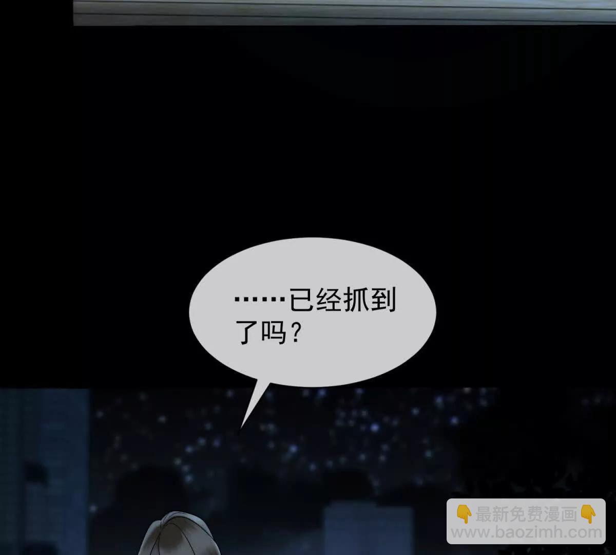 第43话 没有爹妈教，我来教你(1/3)-第44话