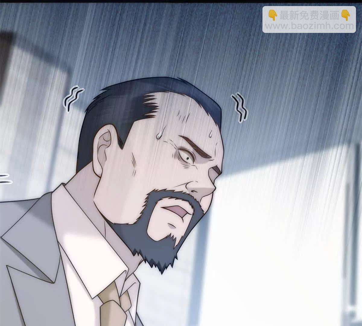 第43话 没有爹妈教，我来教你(1/3)-第44话