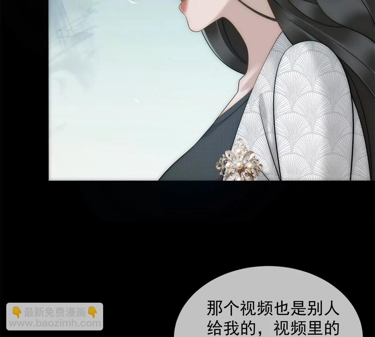 第43话 没有爹妈教，我来教你(1/3)-第44话