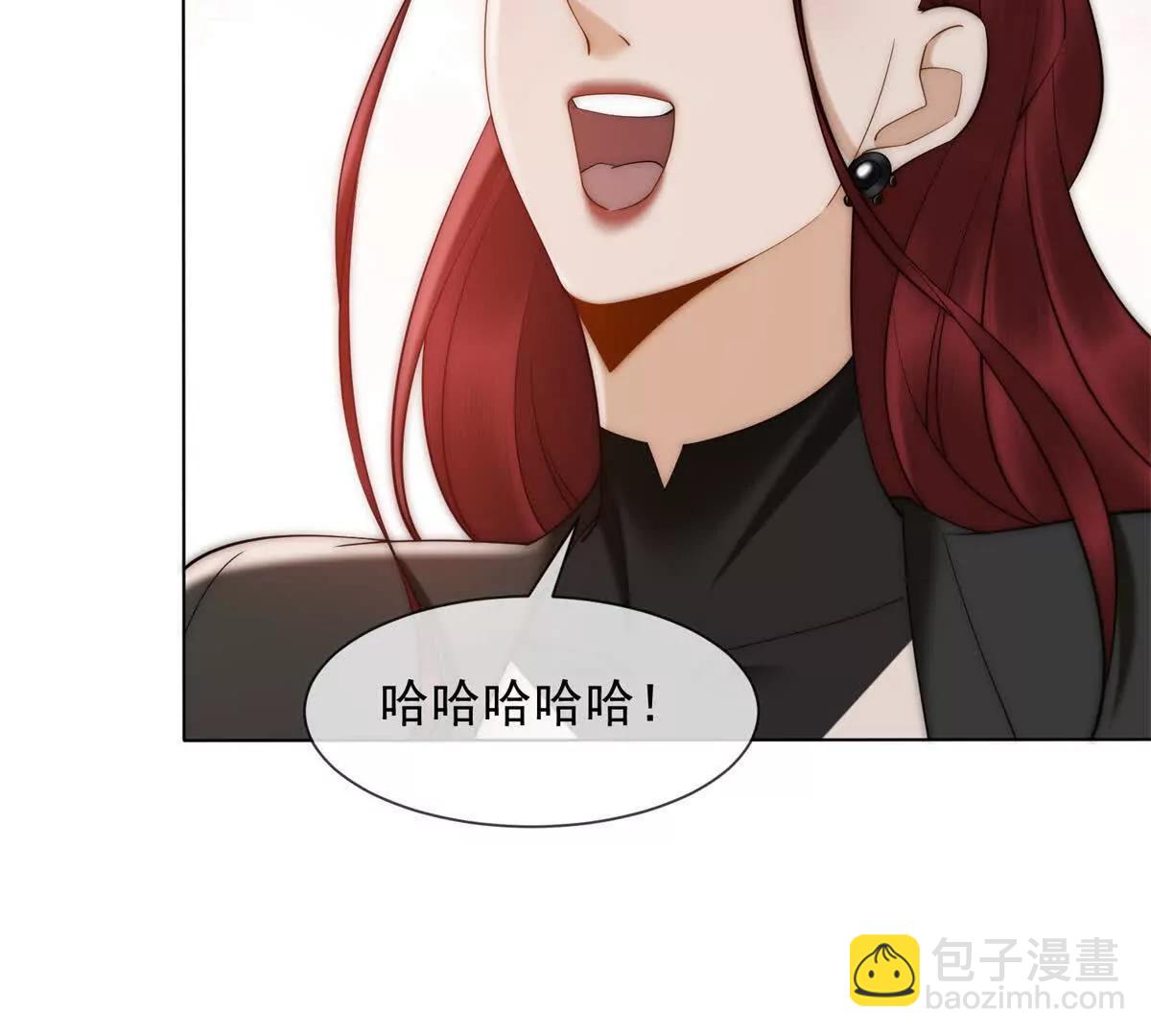 第45话 极限二选一(1/4)-第46话