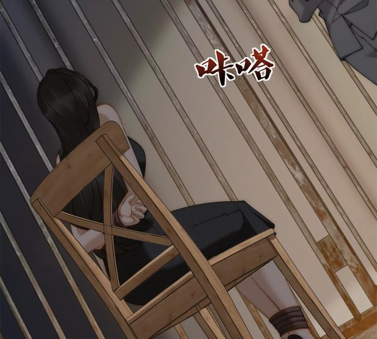 第45话 极限二选一(1/4)-第46话