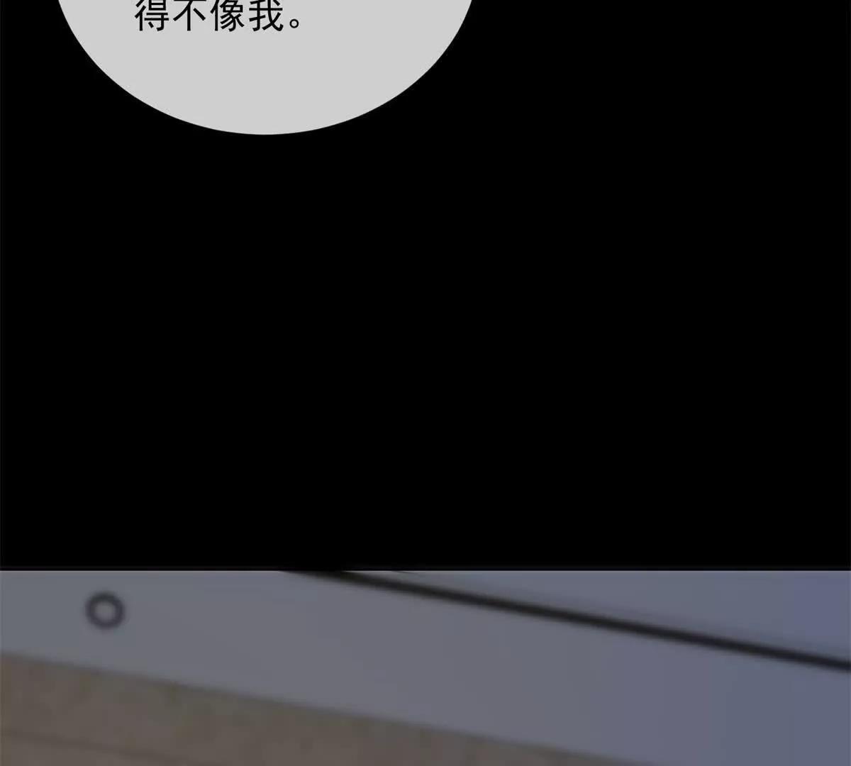 第47话 结束后妈的义务？(1/4)-第48话