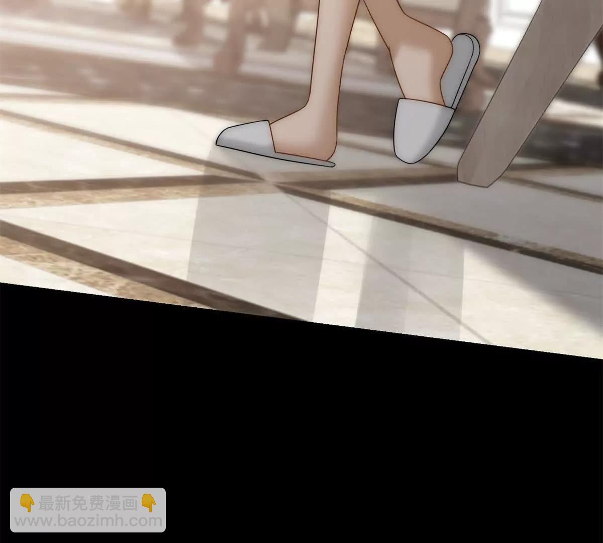 第47话 结束后妈的义务？(1/4)-第48话