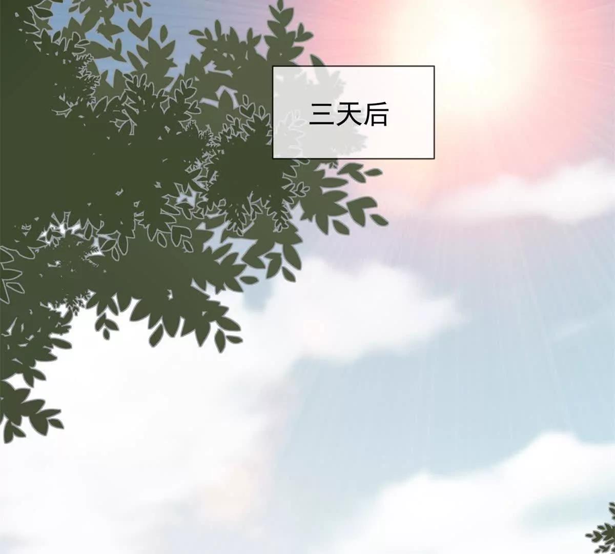 第47话 结束后妈的义务？(1/4)-第48话