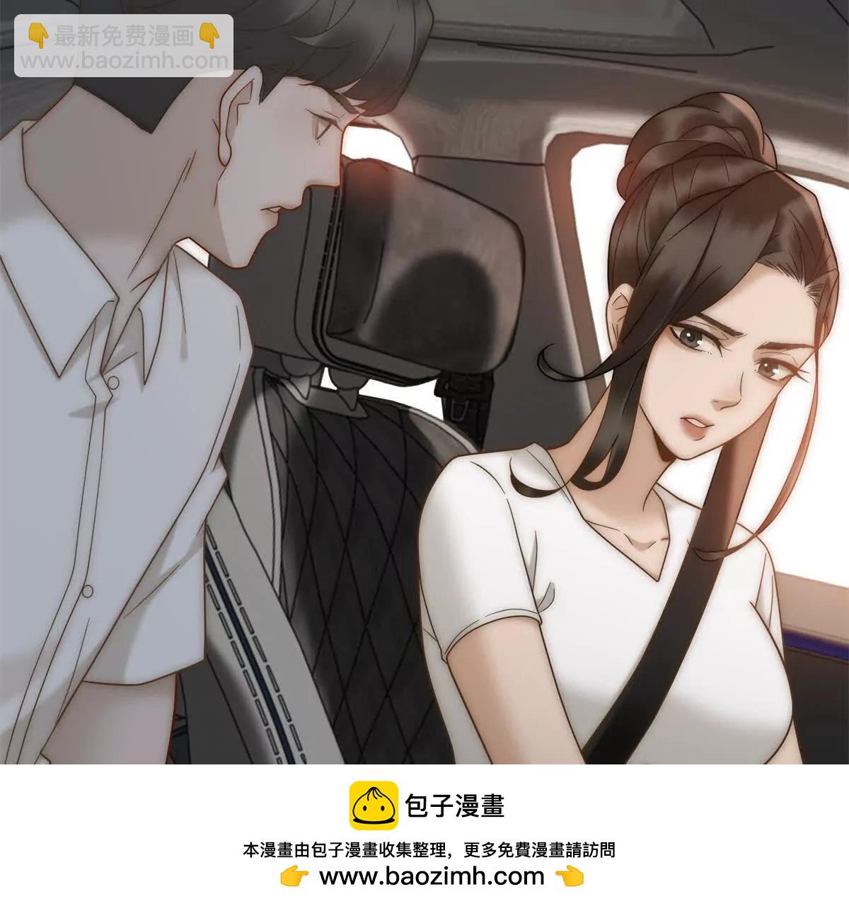 第47话 结束后妈的义务？(1/4)-第48话